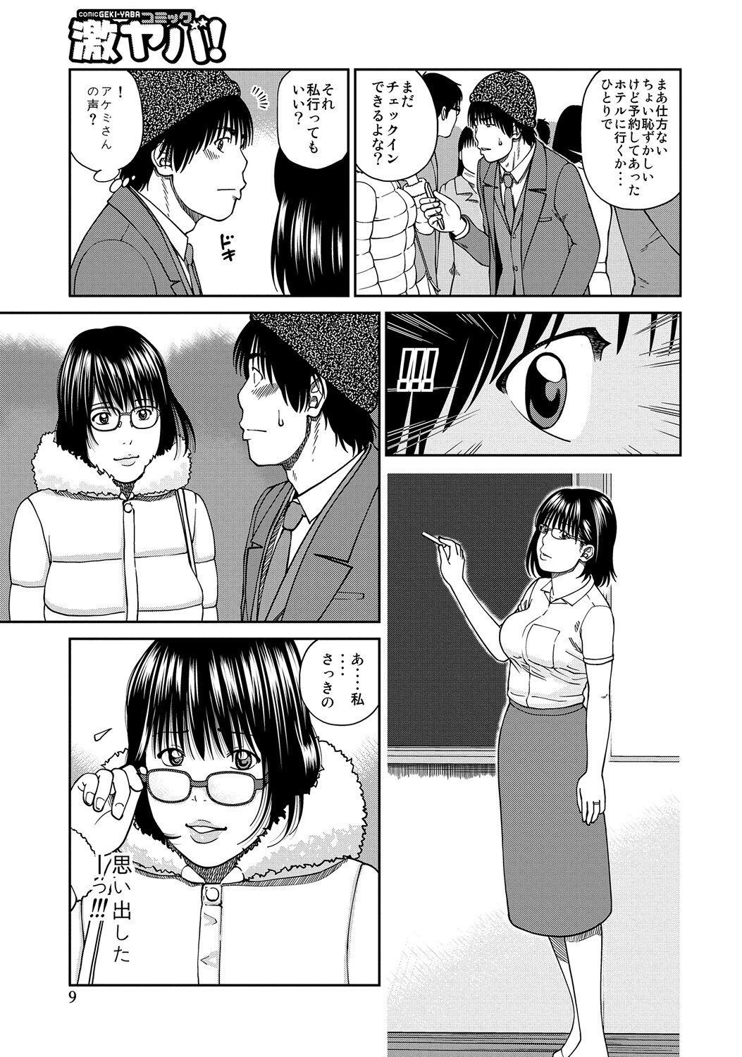 010
