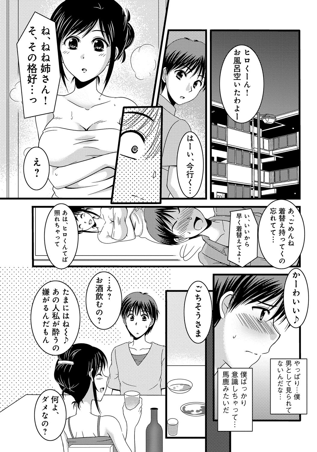 022