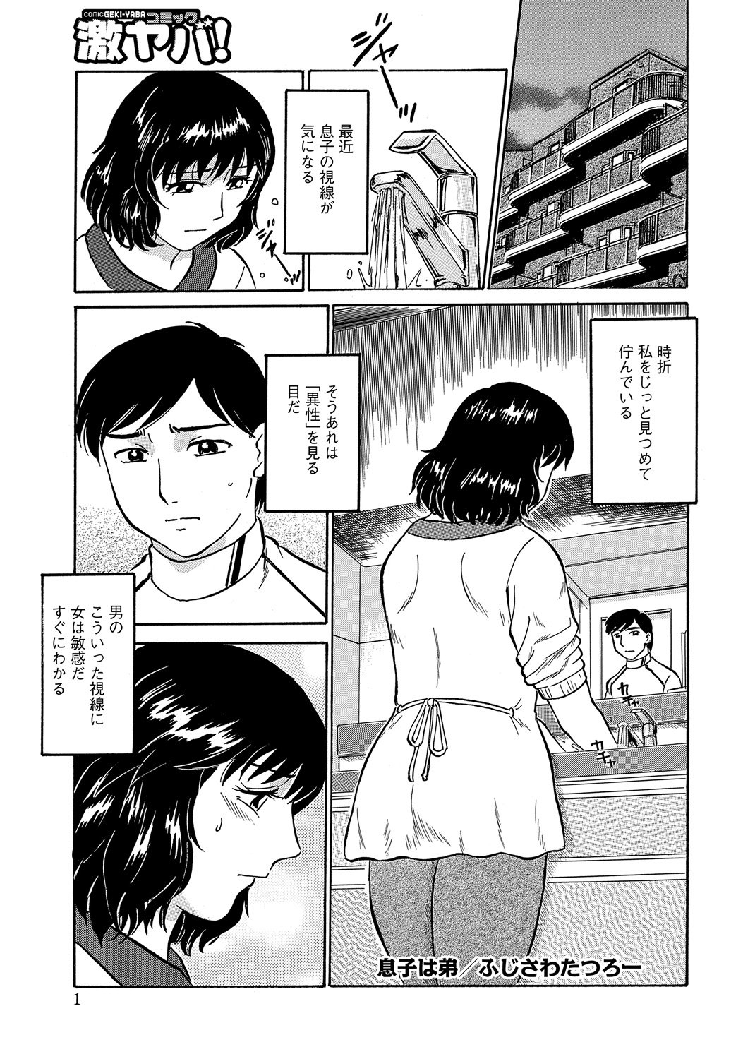 034