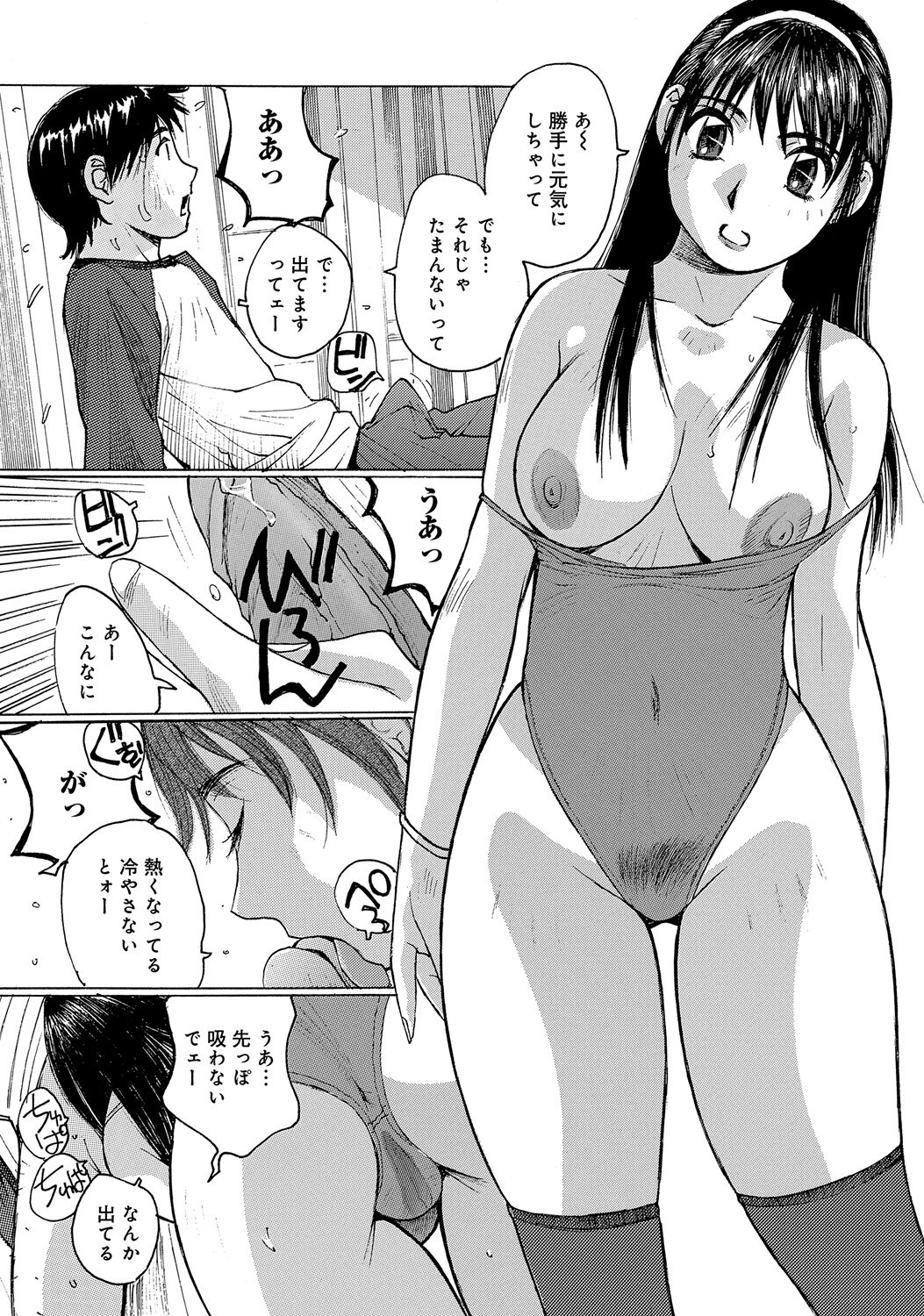 061