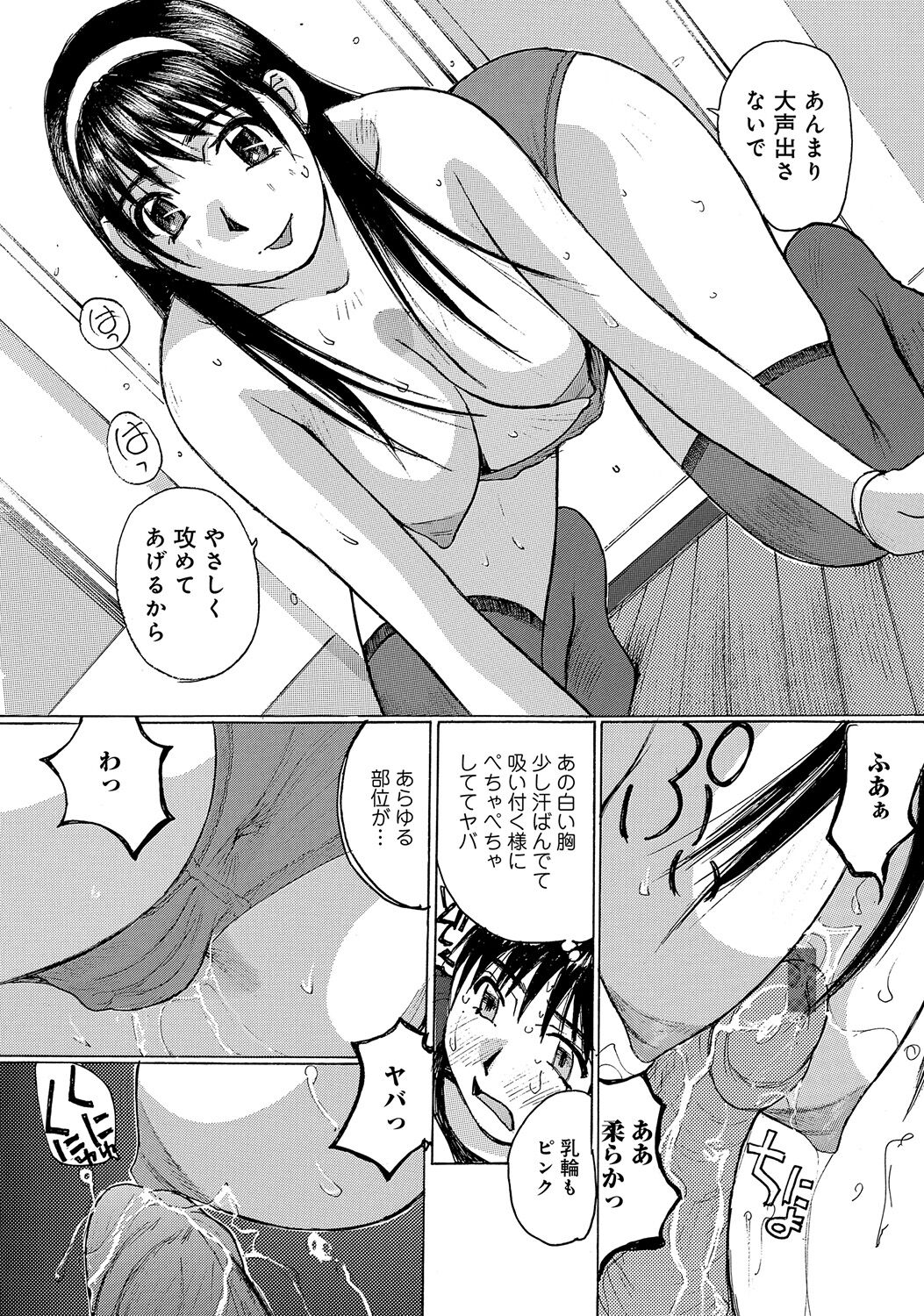 063
