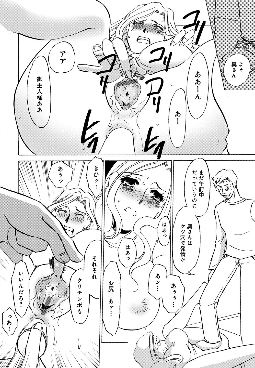 171