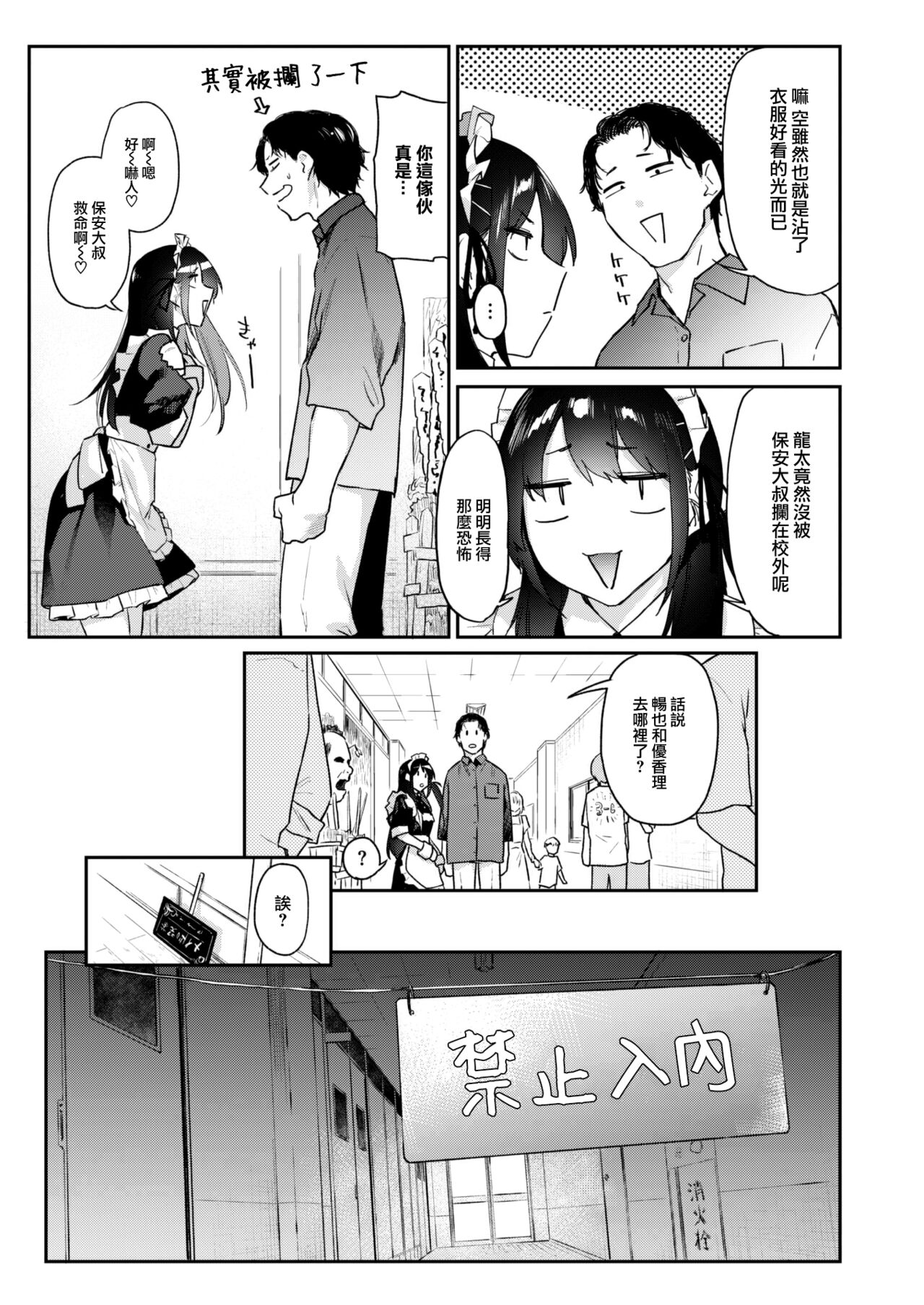 04