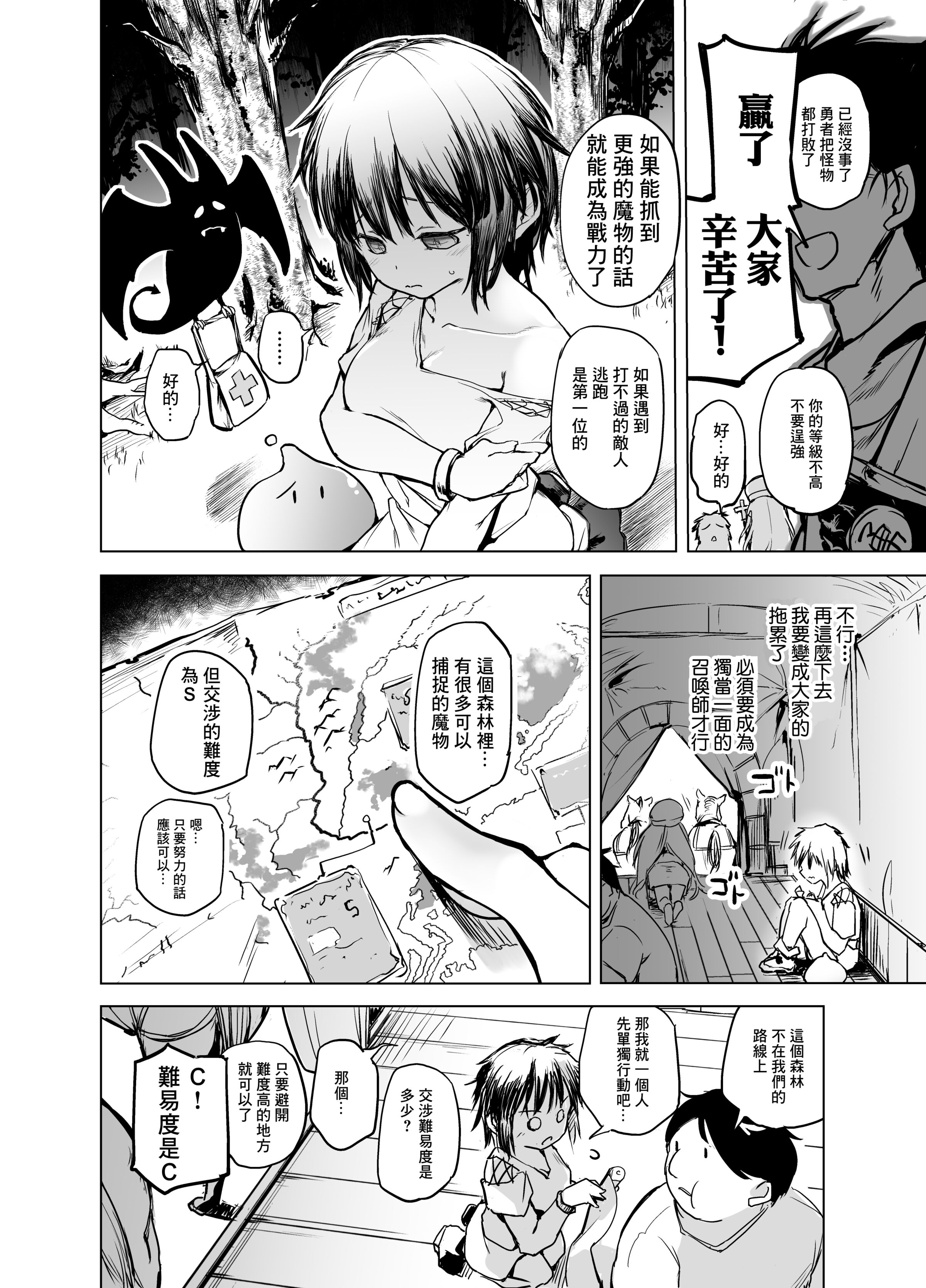 04