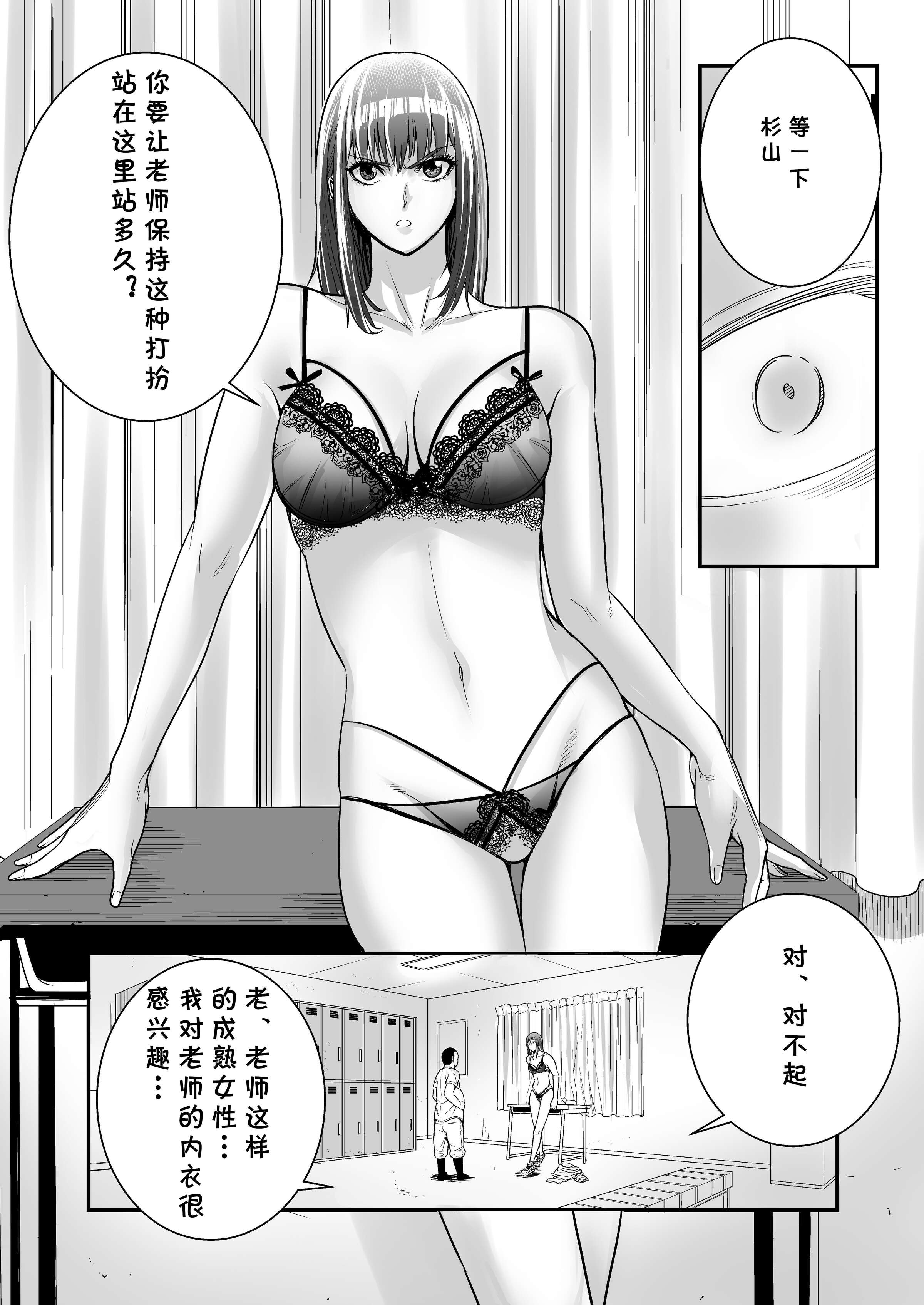 09