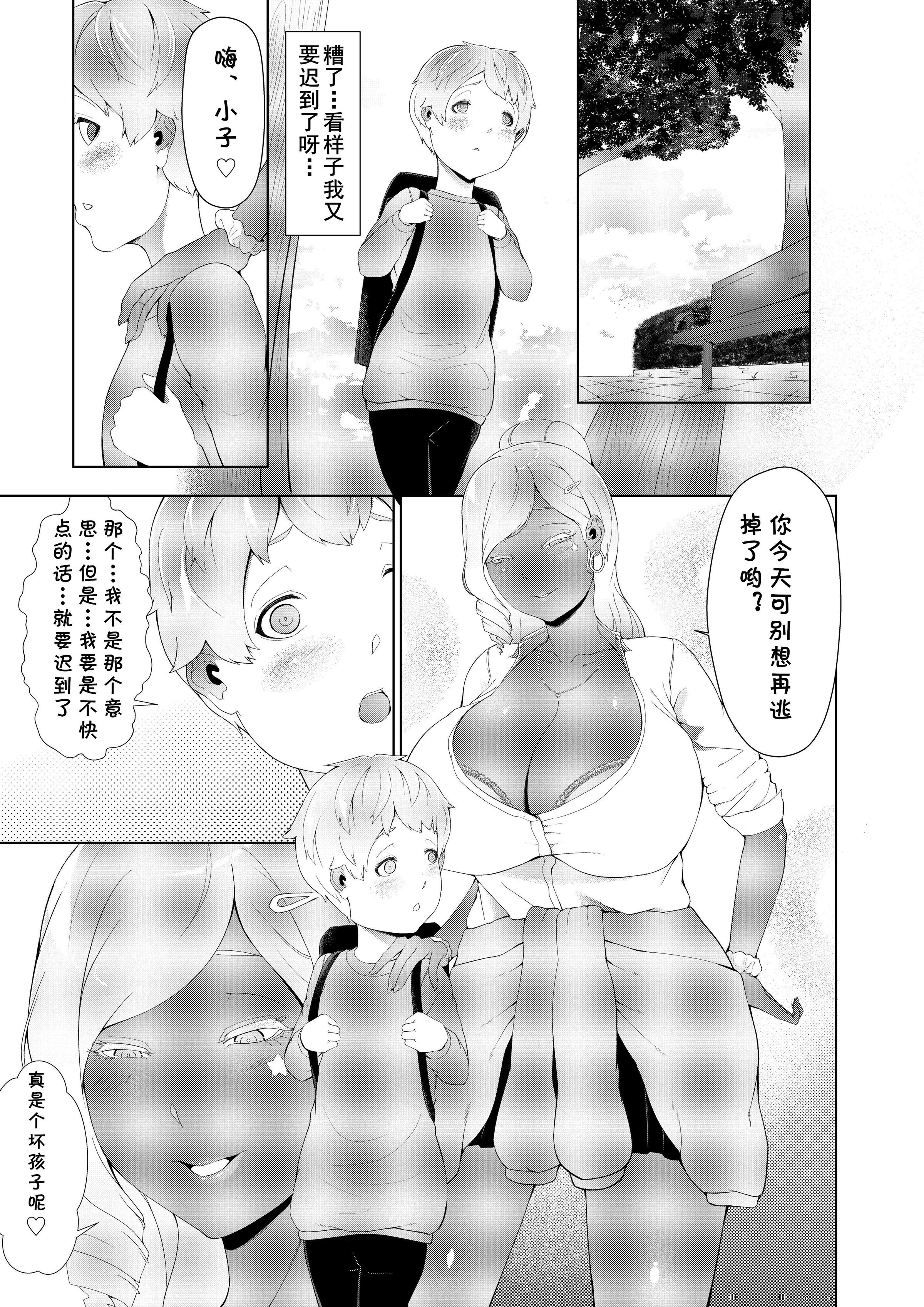 09