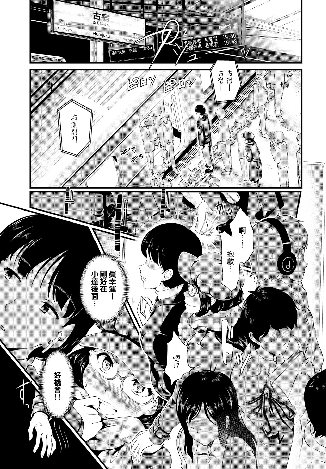 03