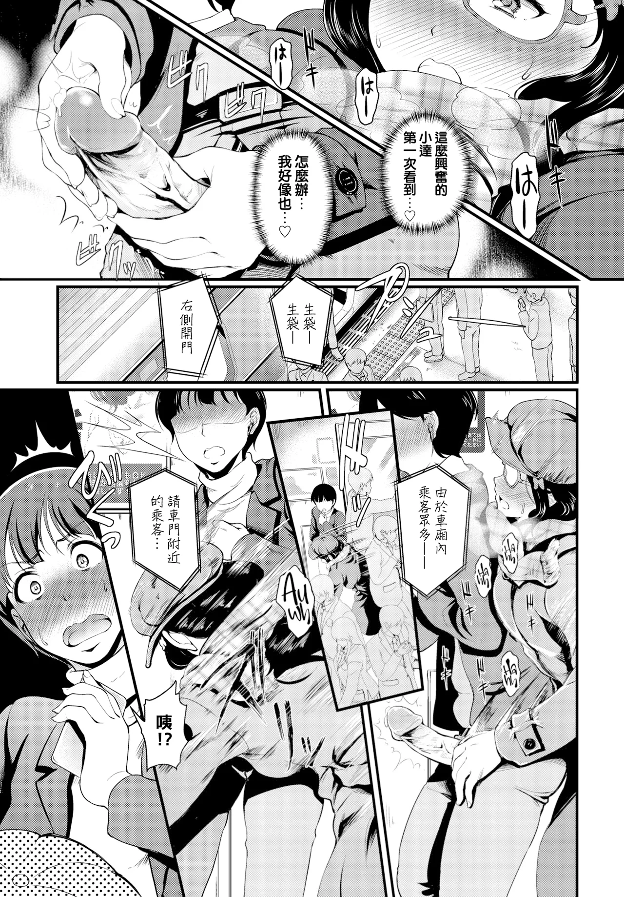 07