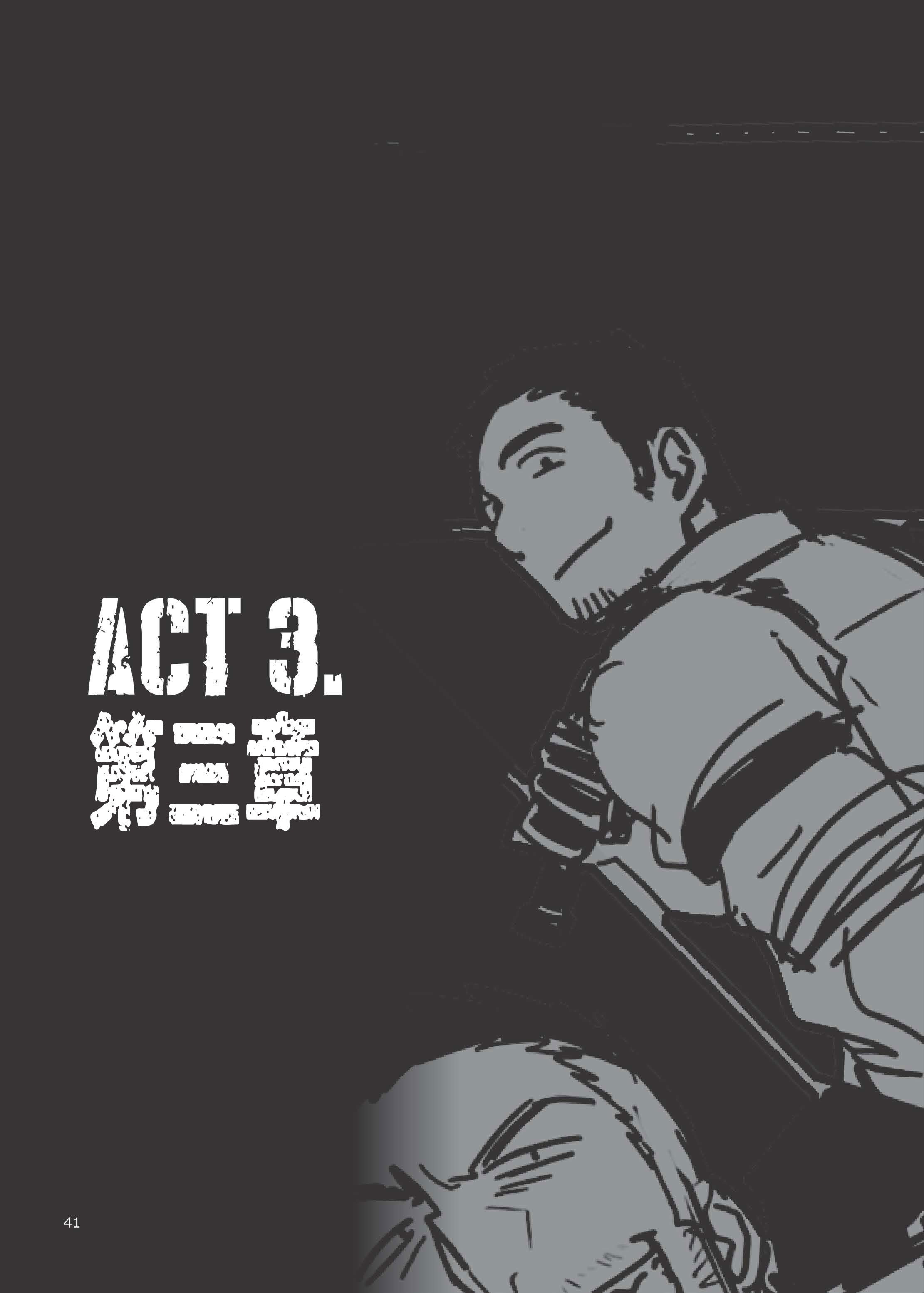 042
