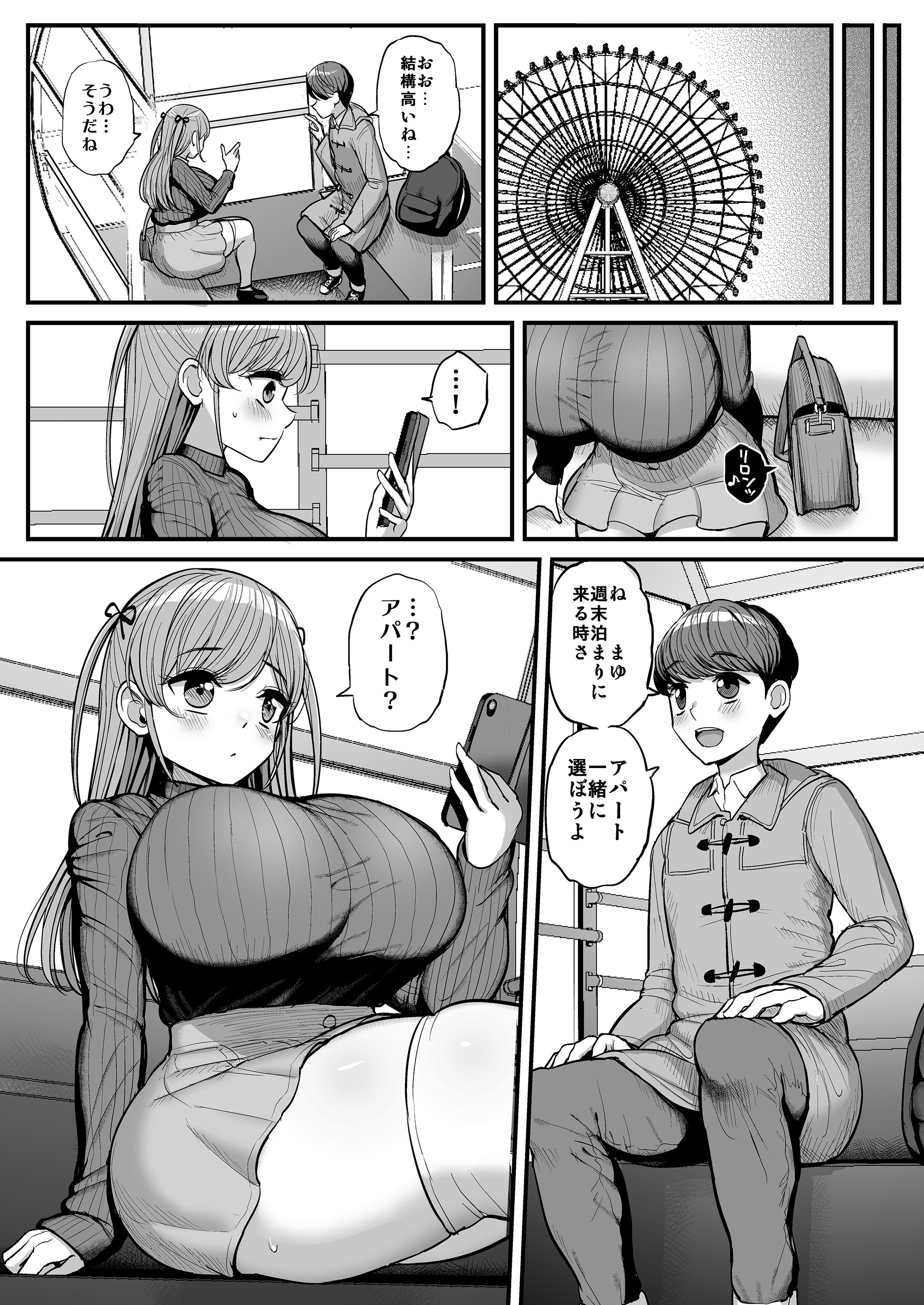 024