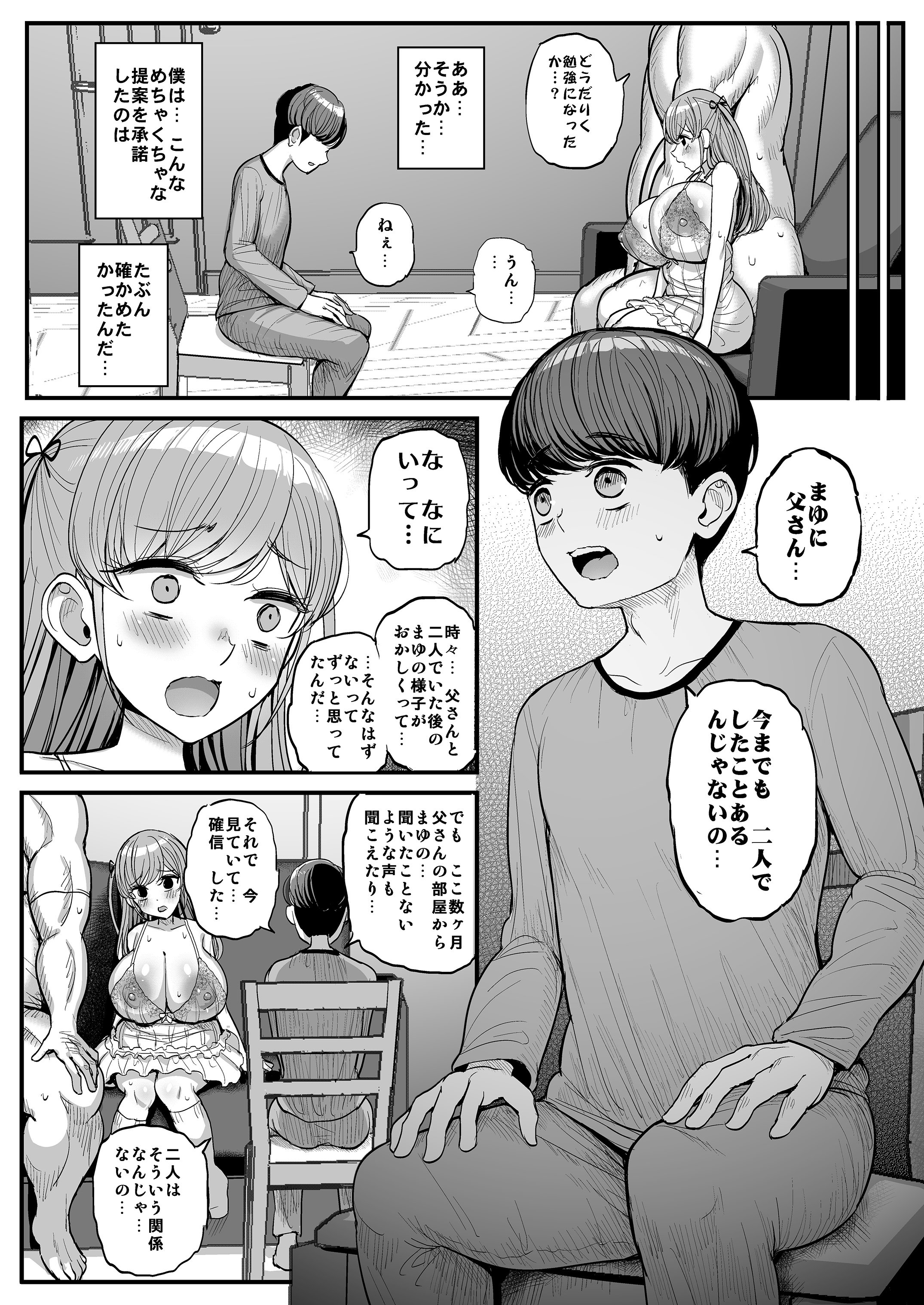 043
