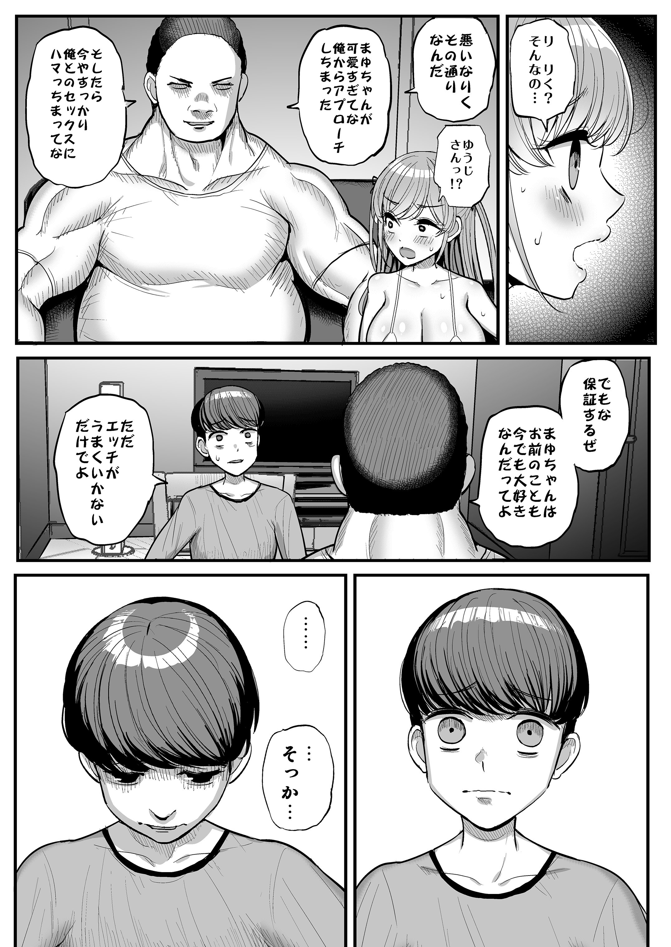 044