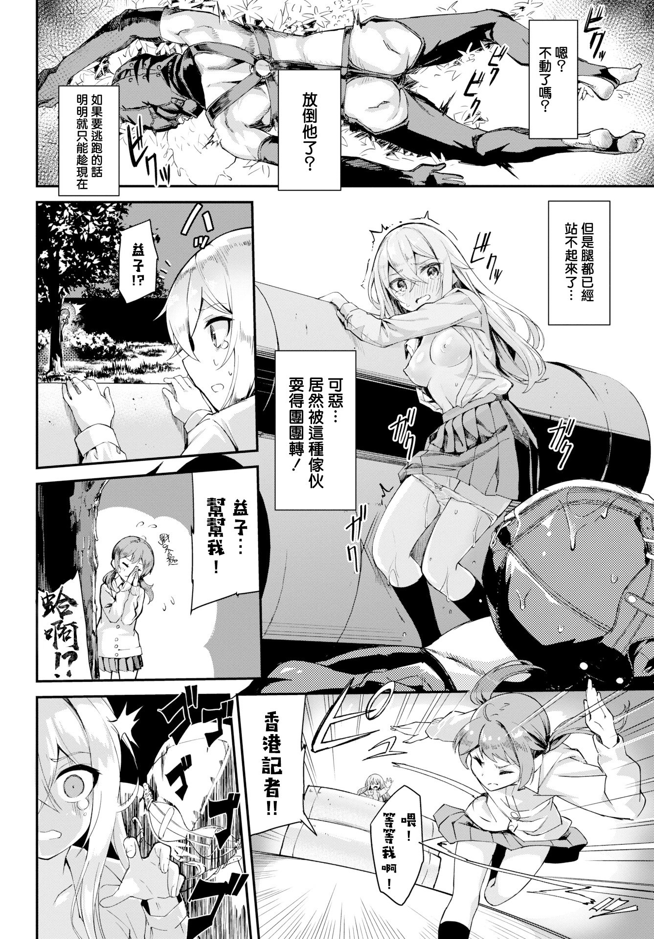 018