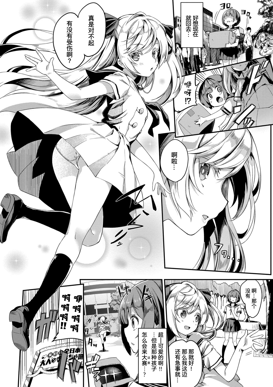 168