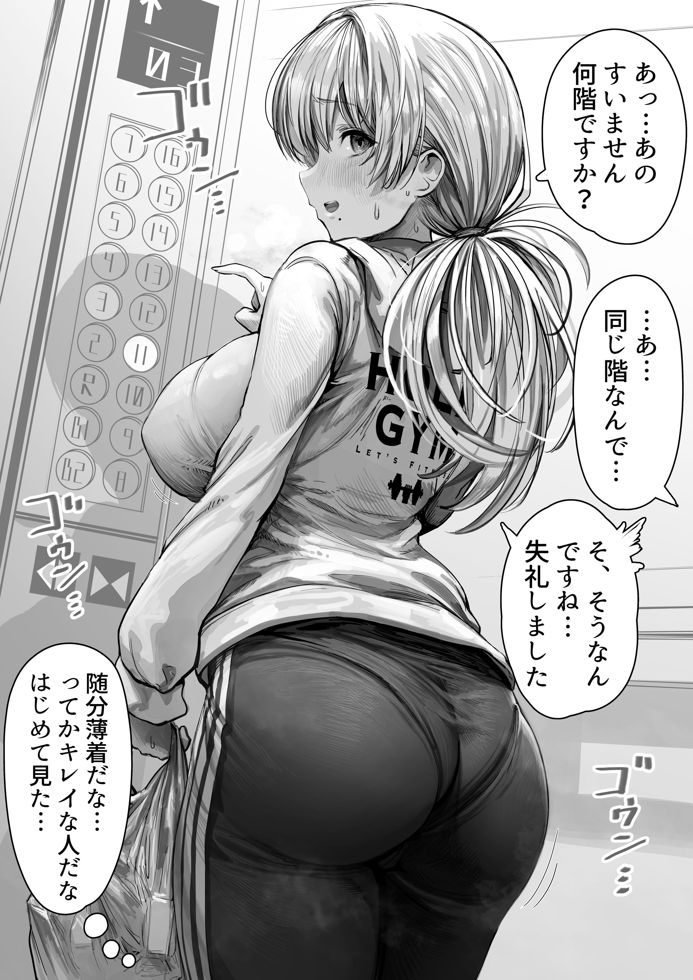 09