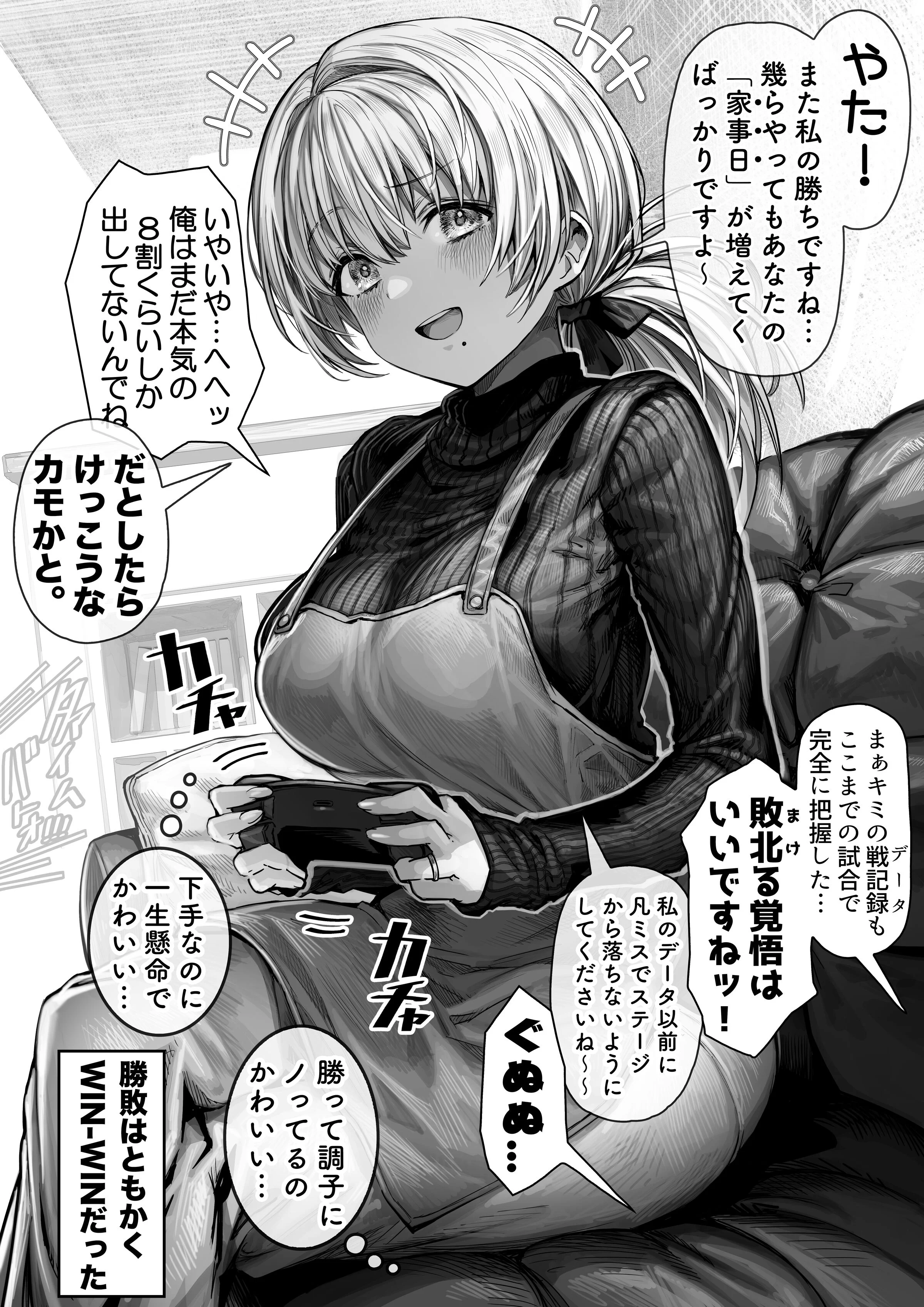 27