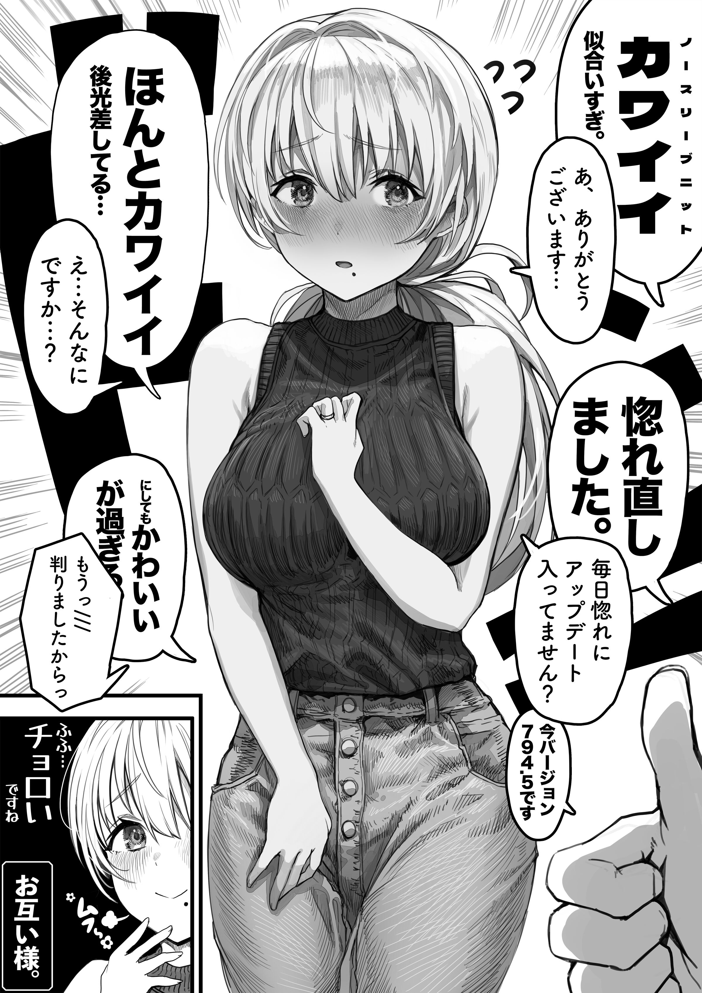 53