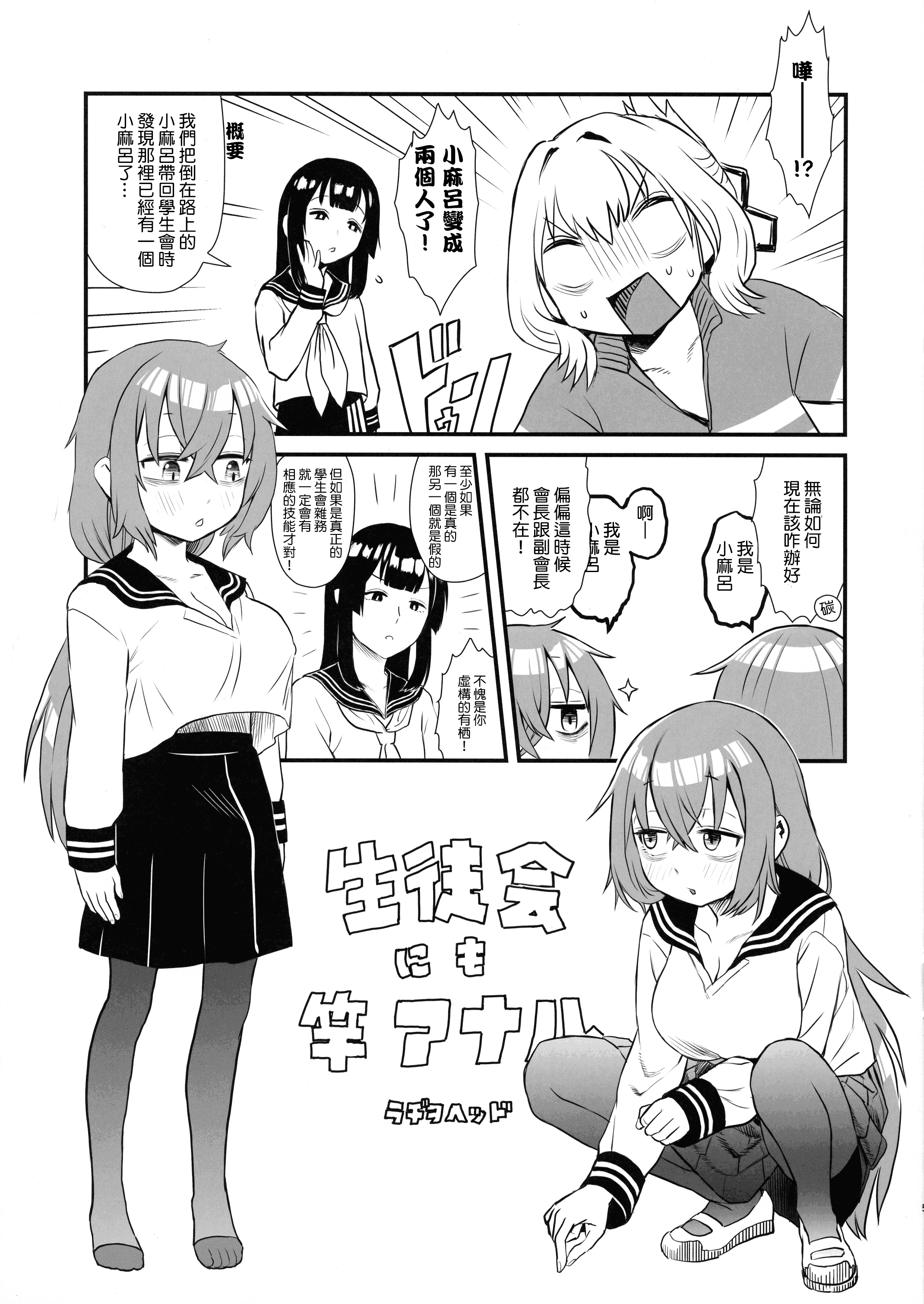 04