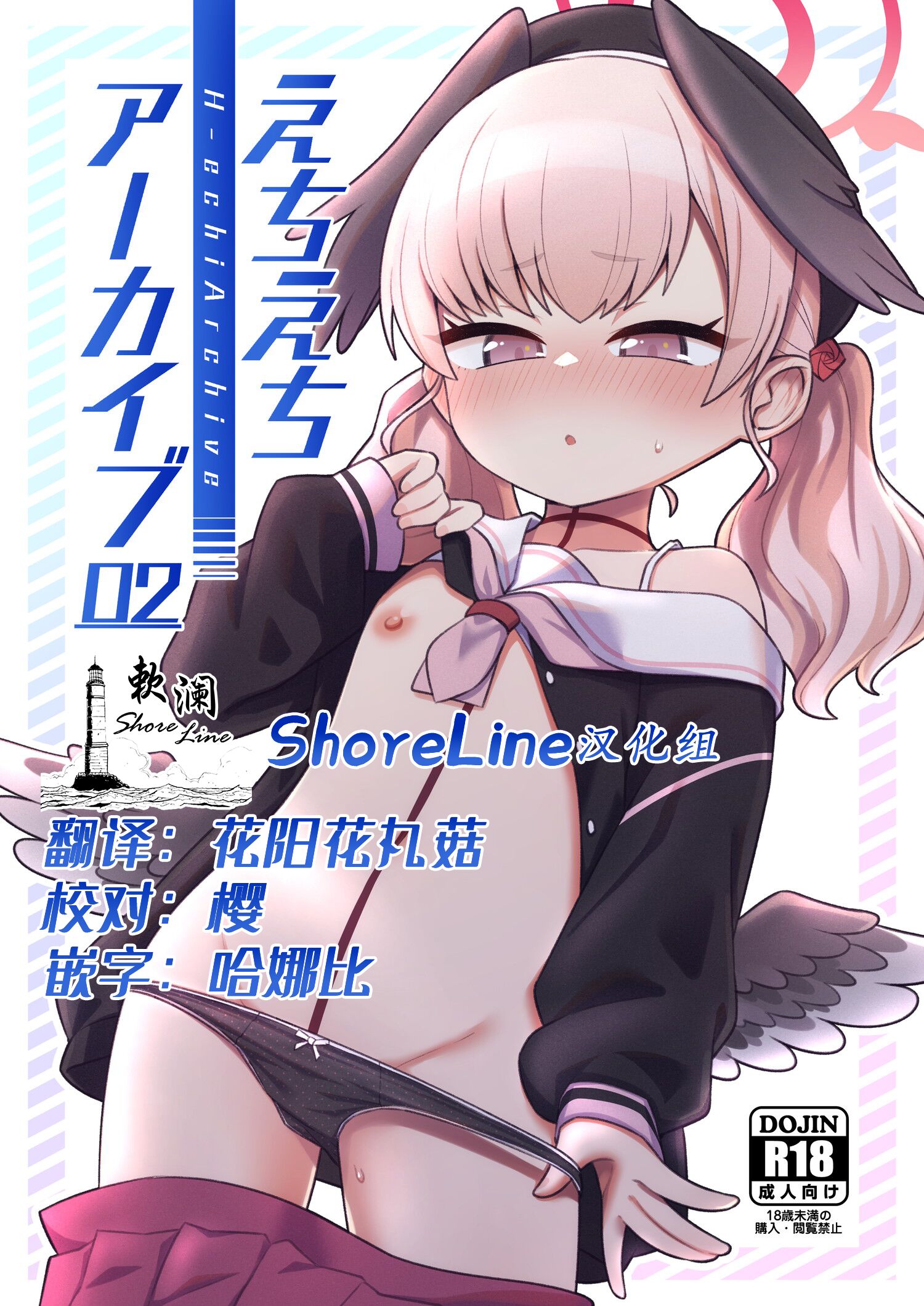 01