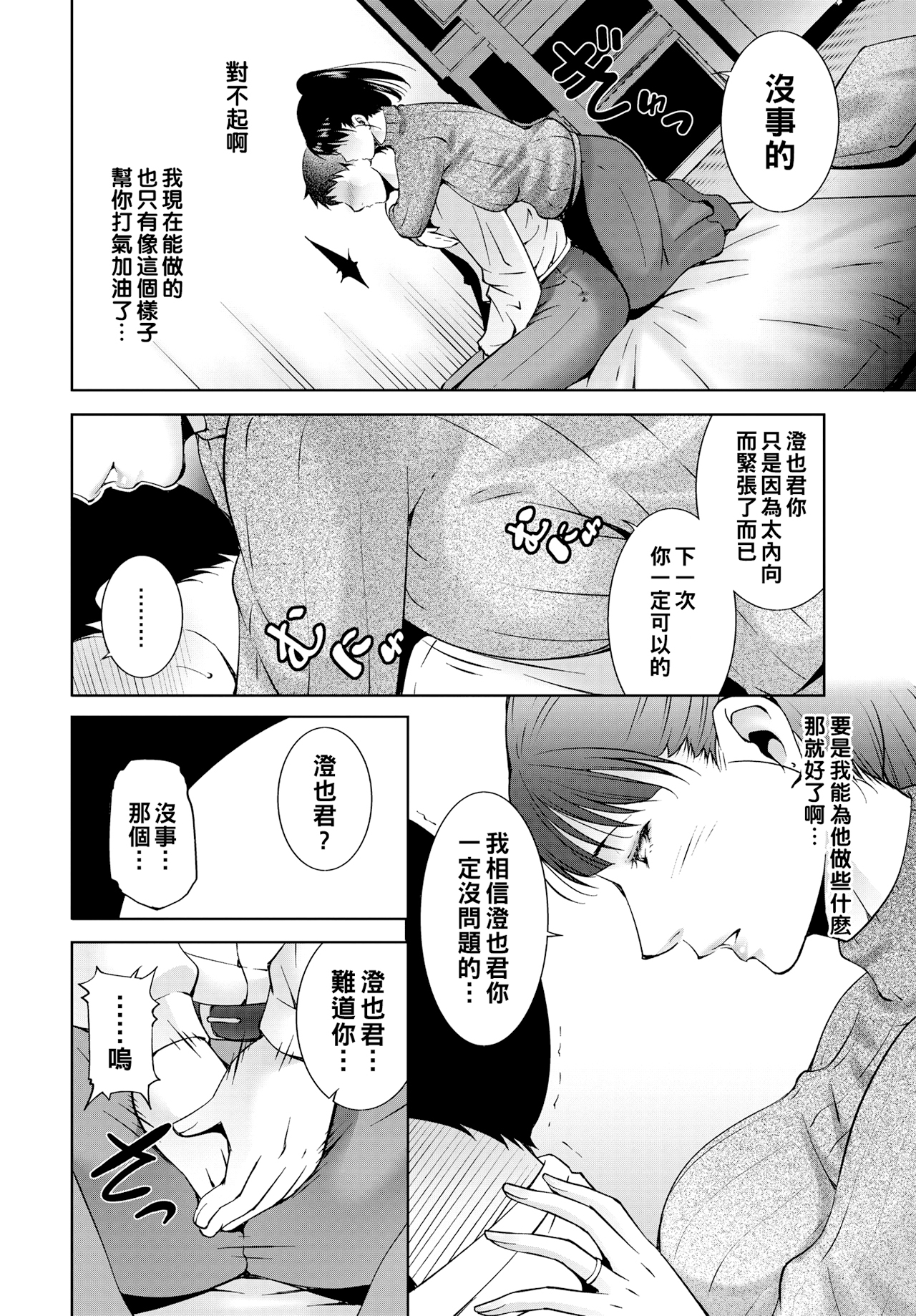 04