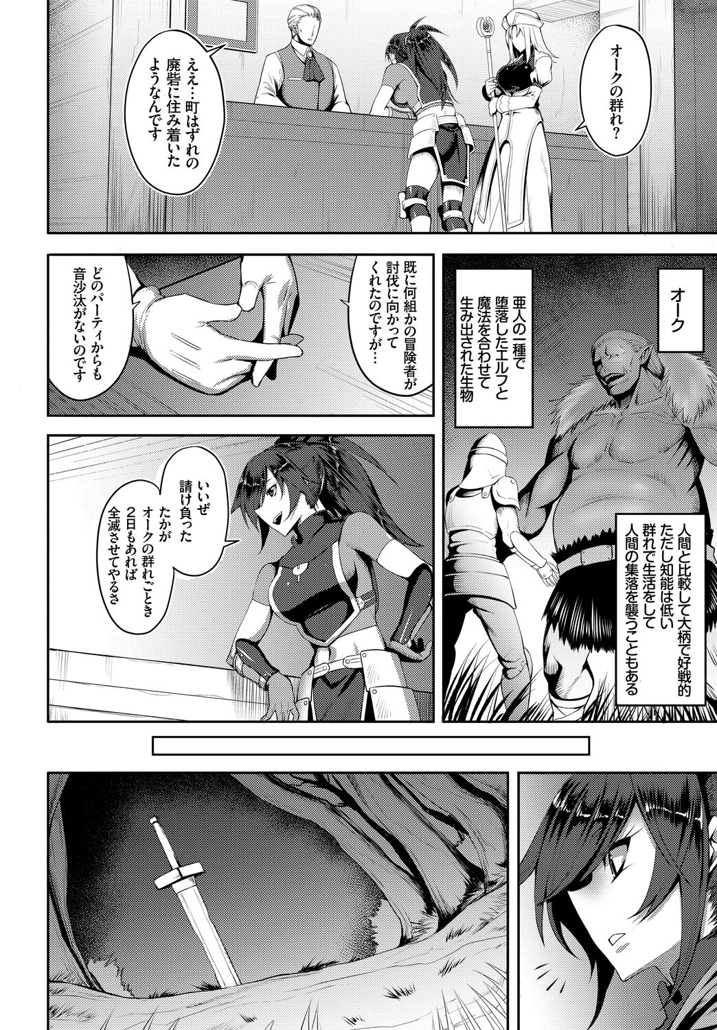 024