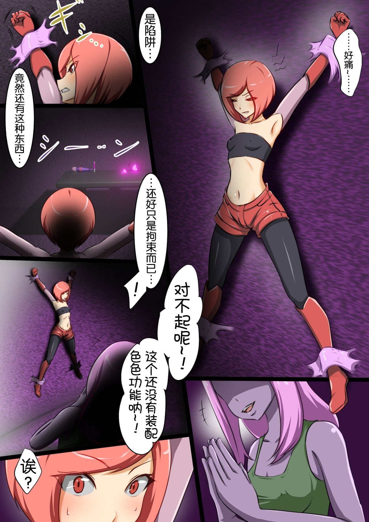 04_006