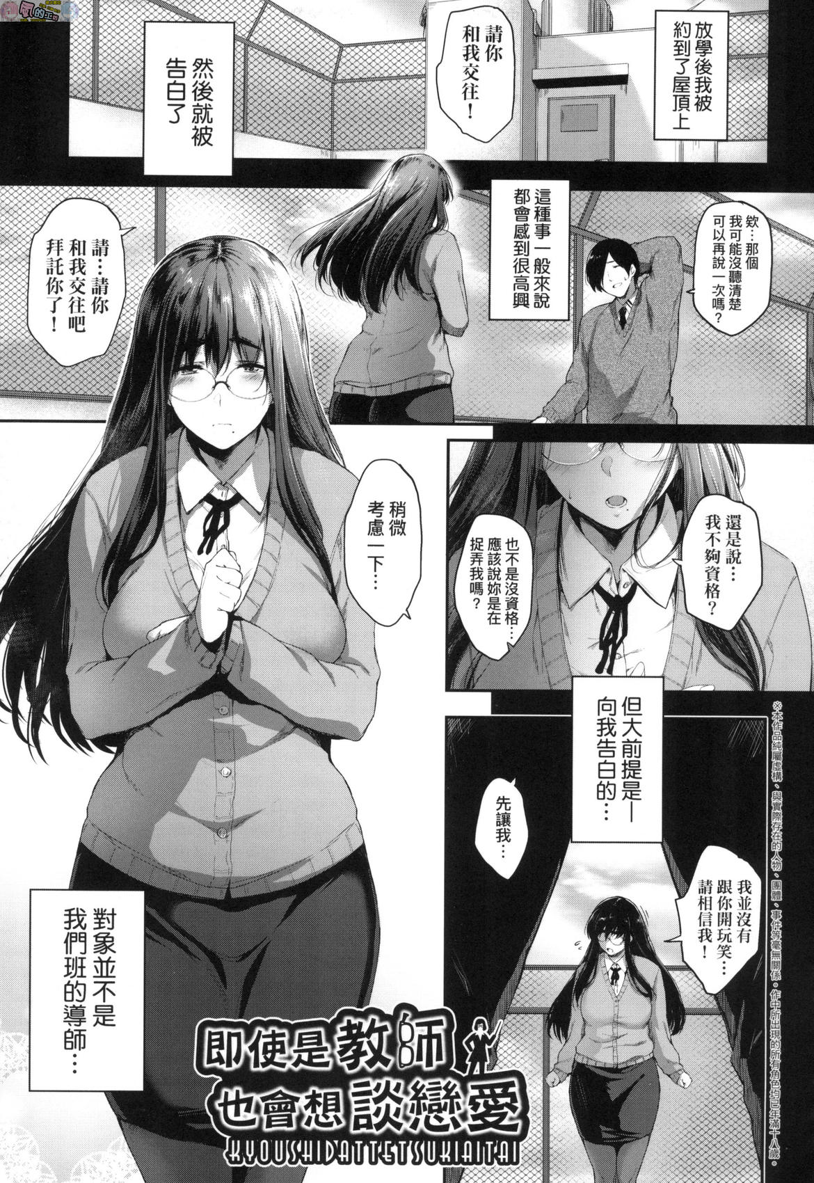 風的工房169