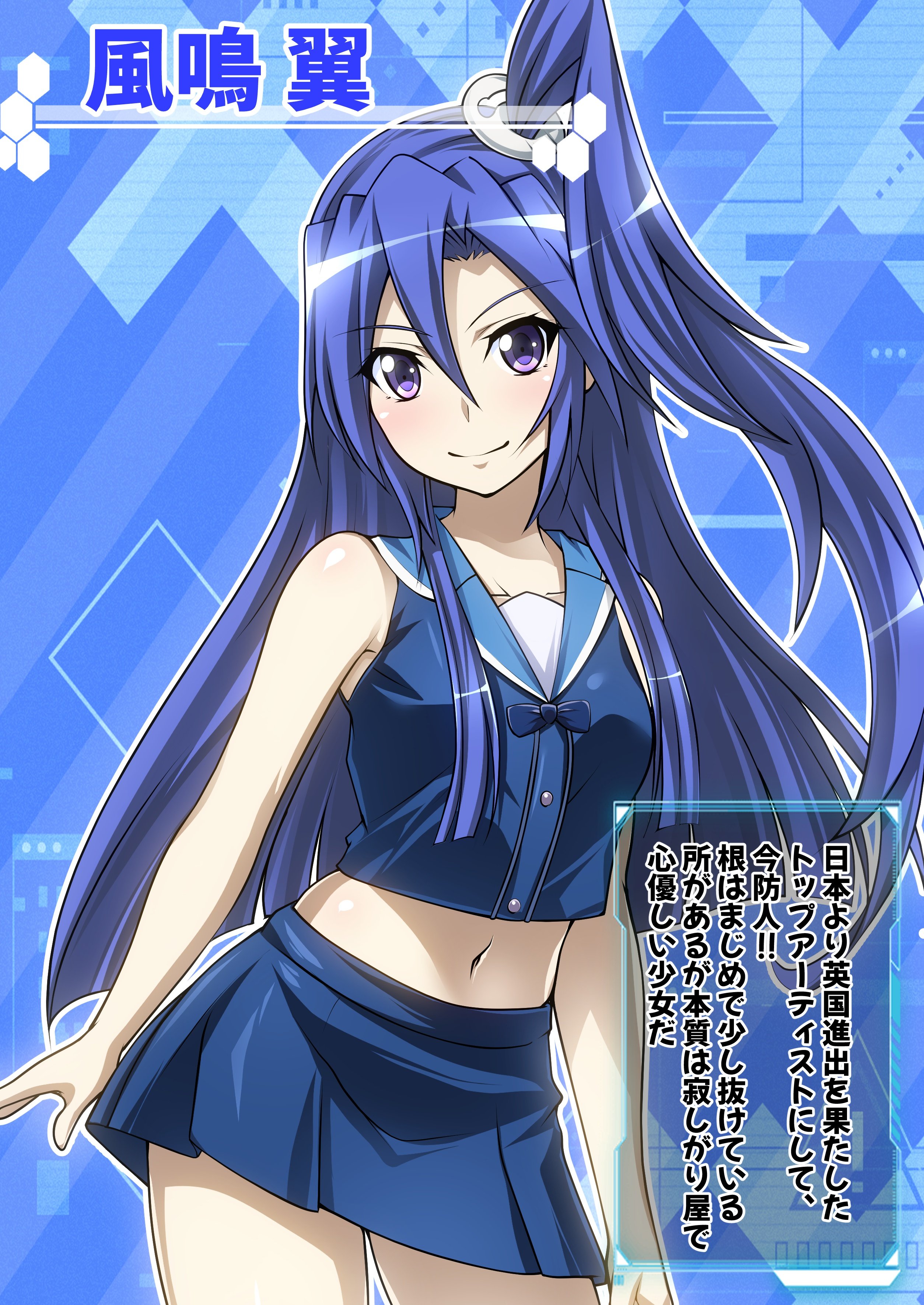 003