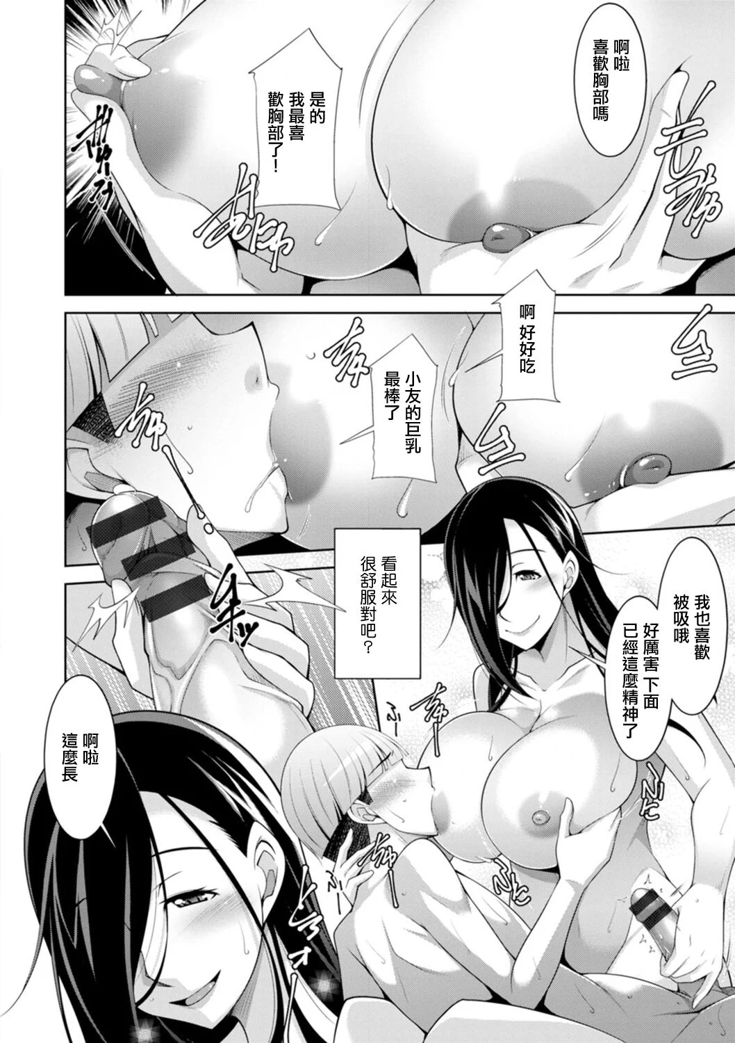 018