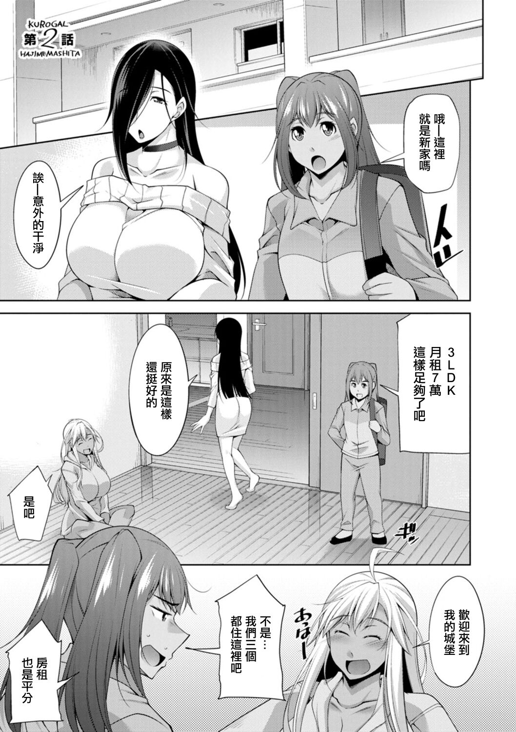 023