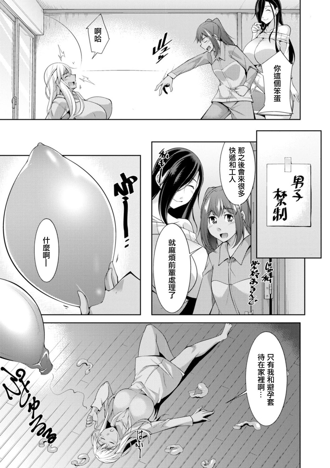 025