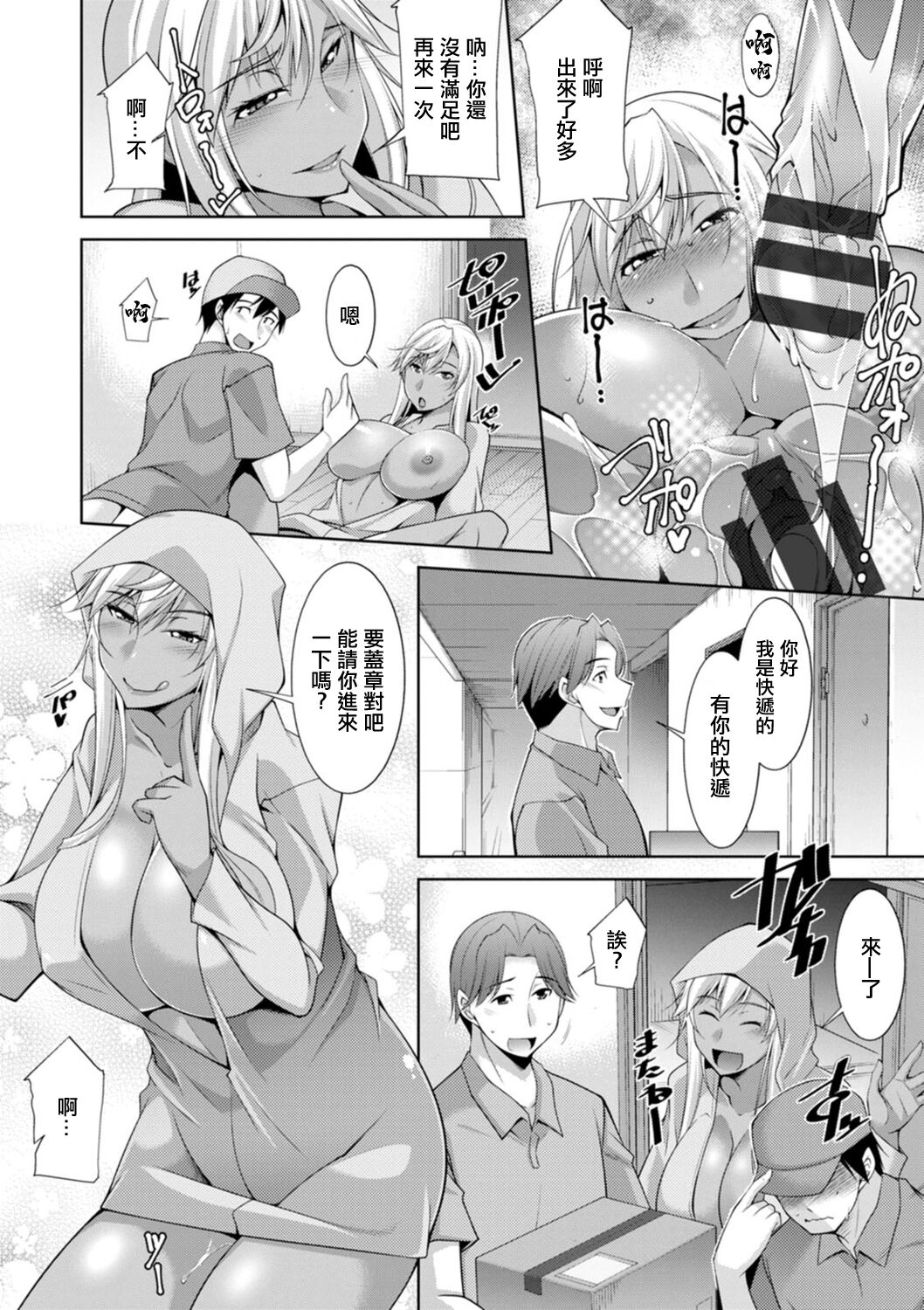 037