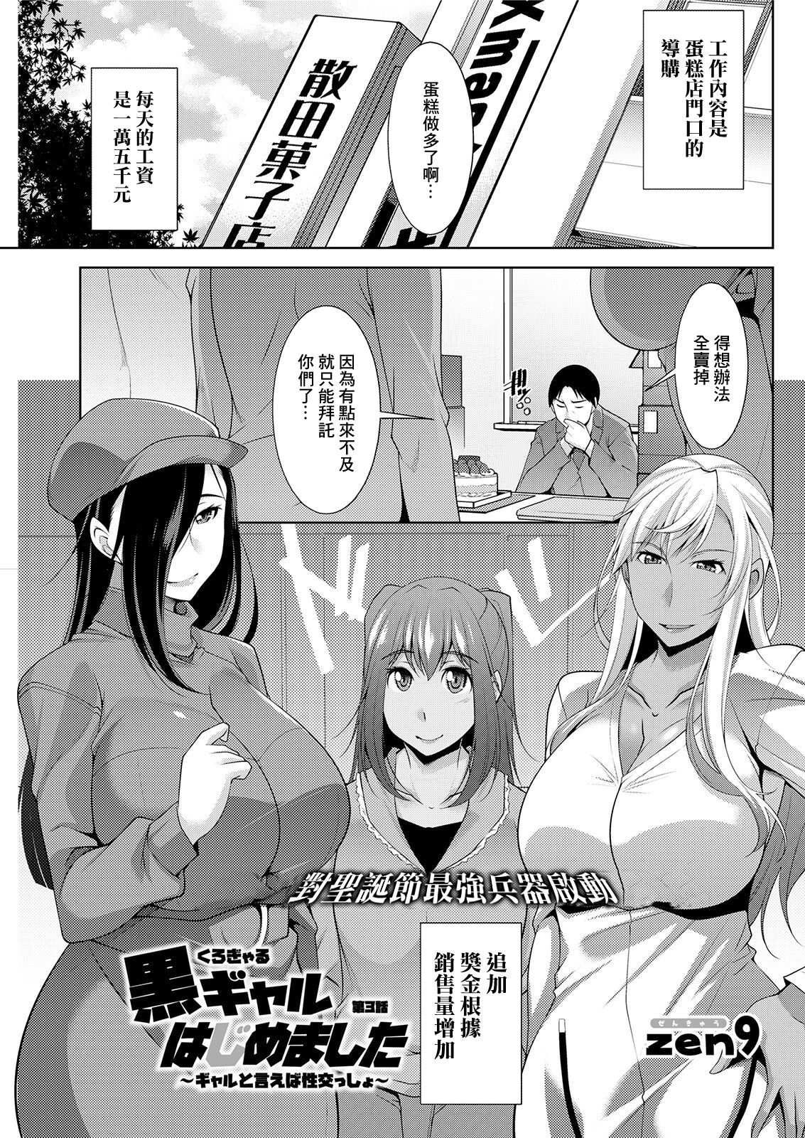 043