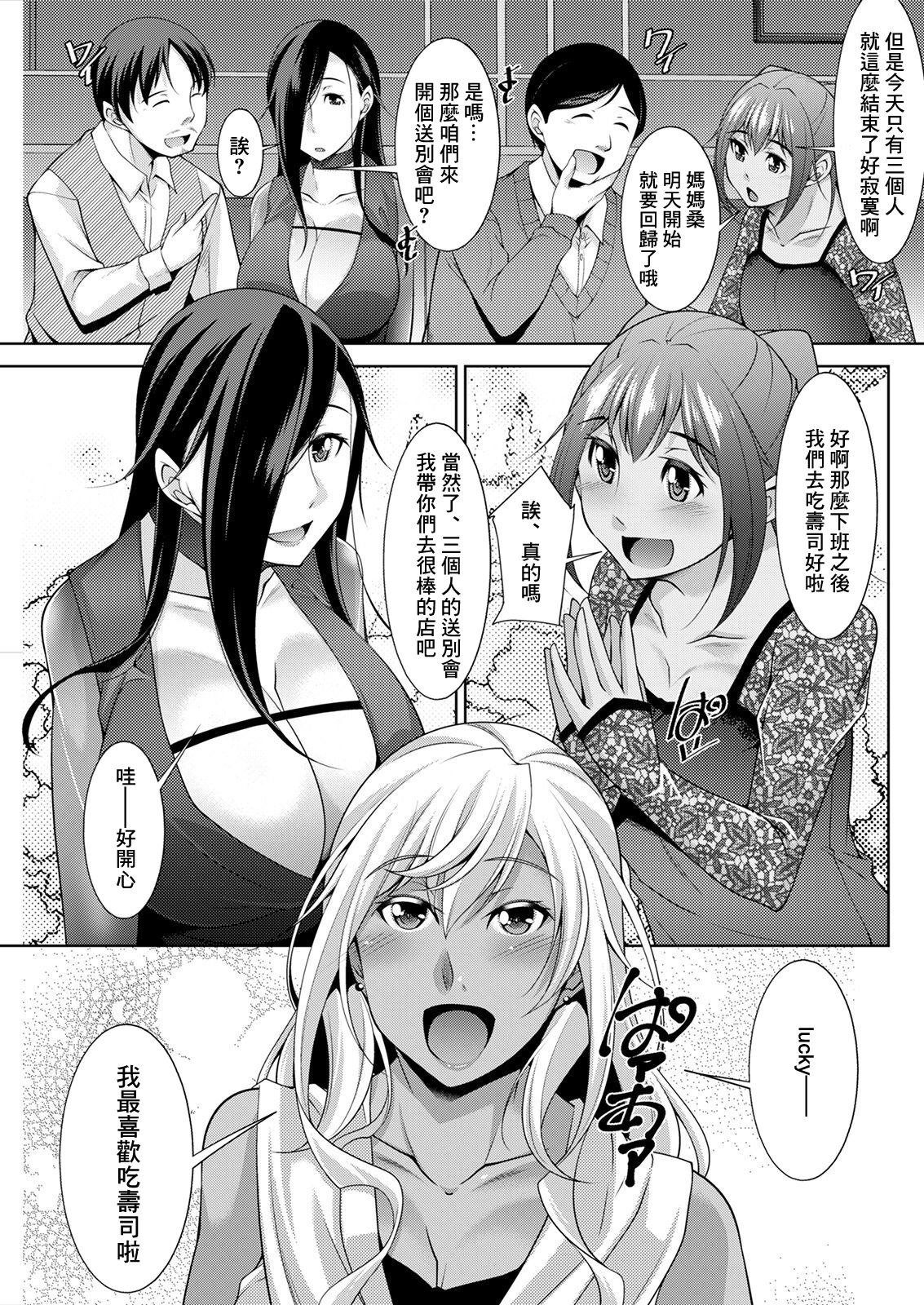 105