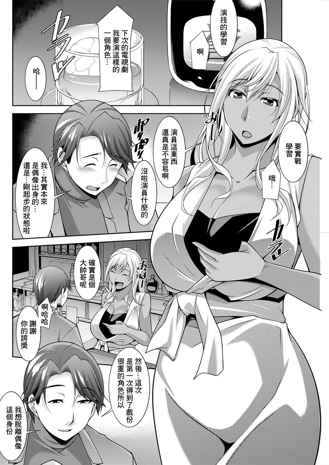 110