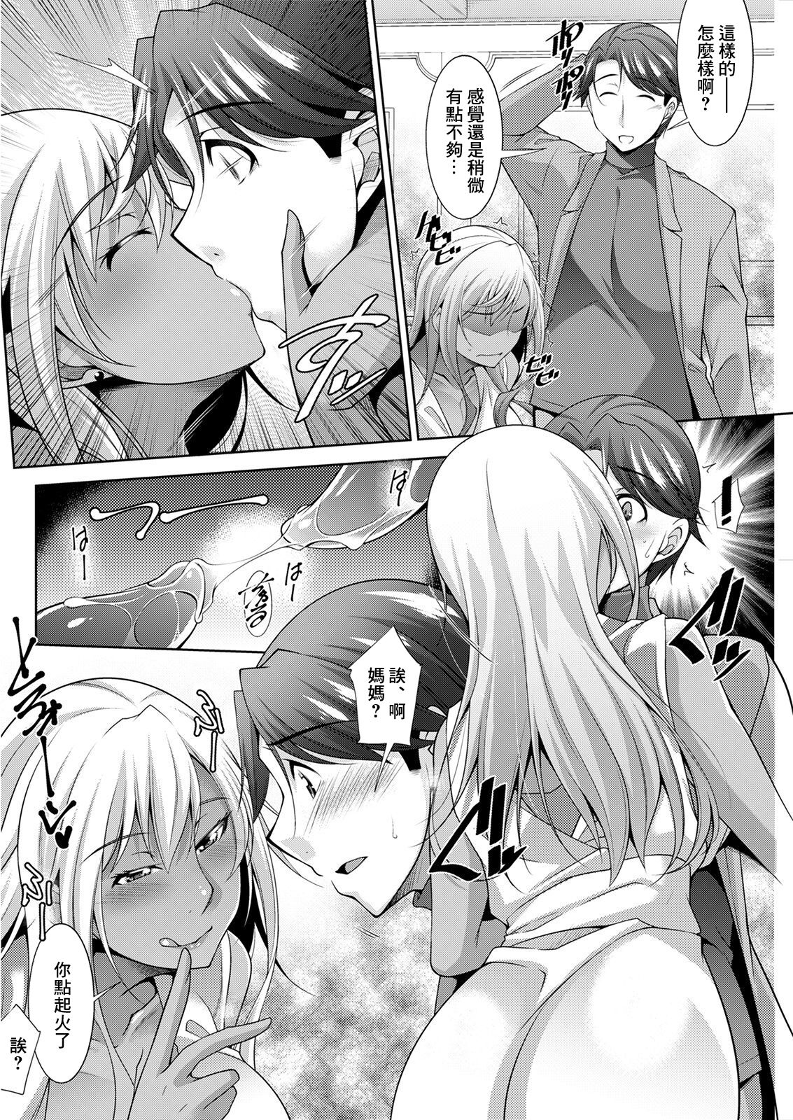 114