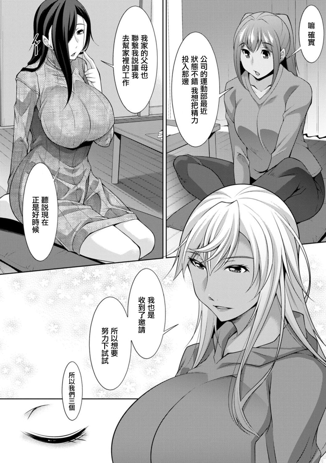 200