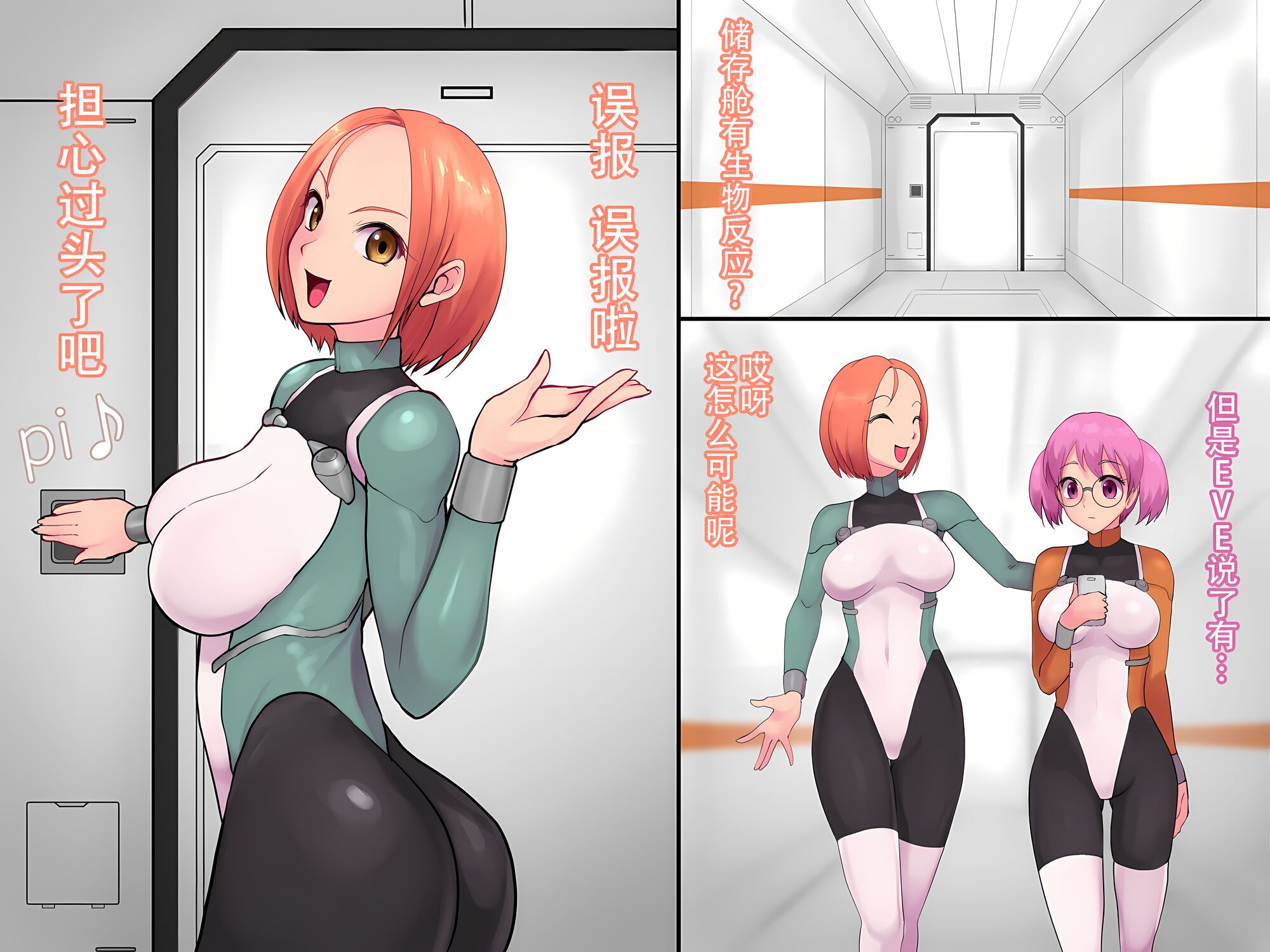 004