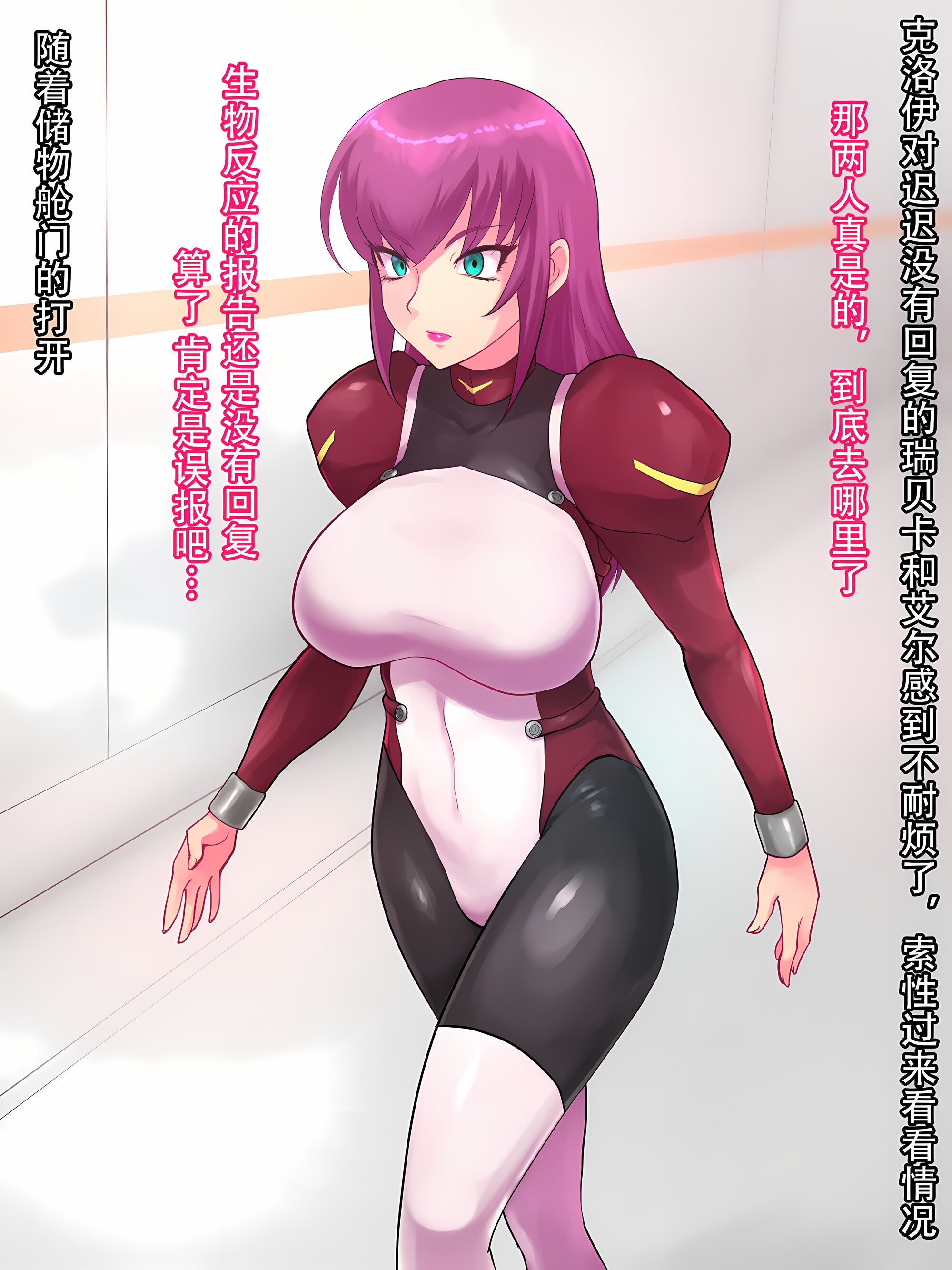 012