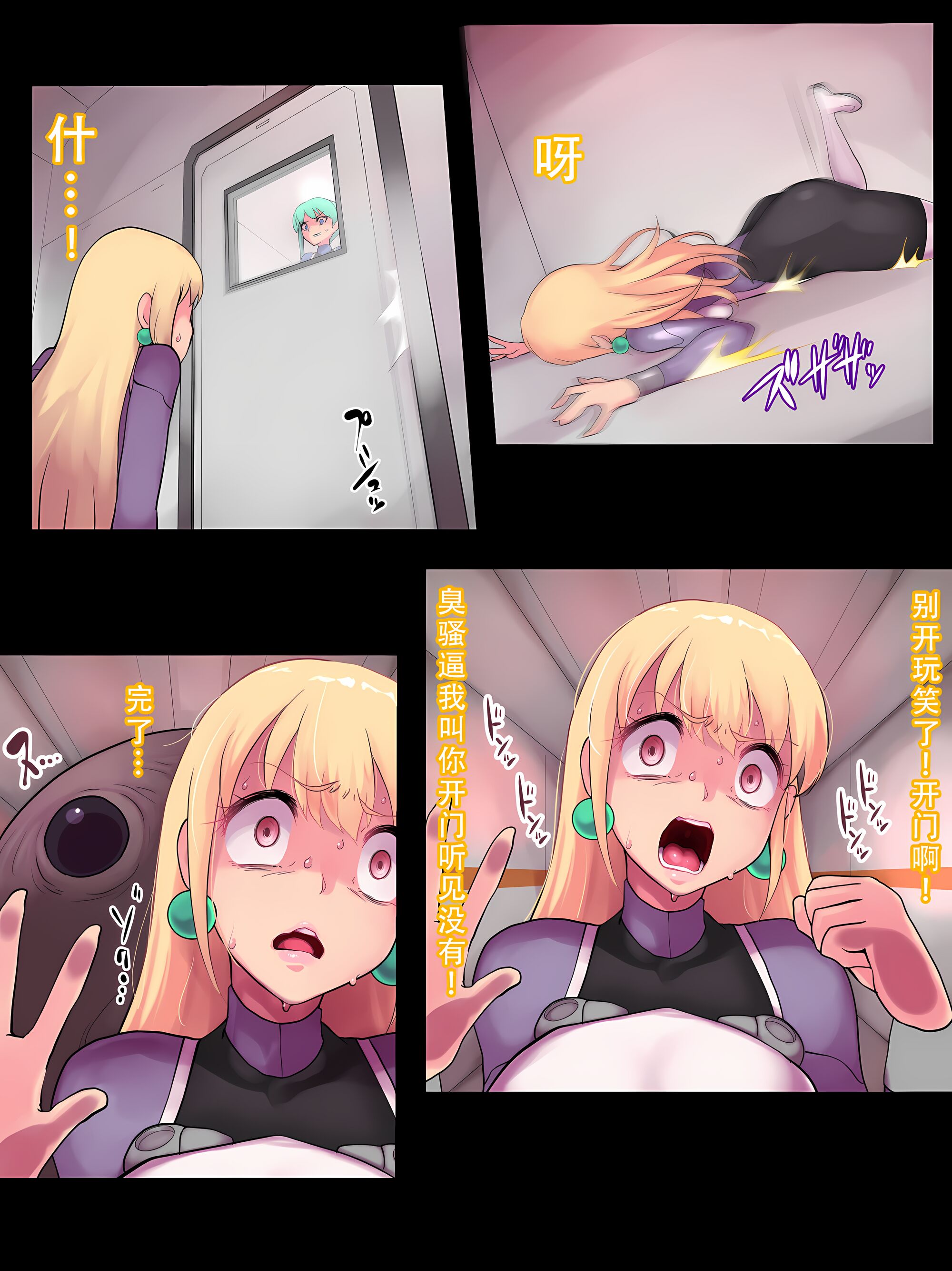 057