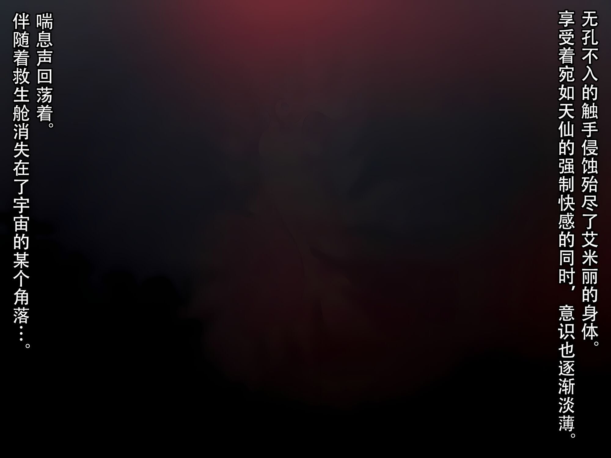 077