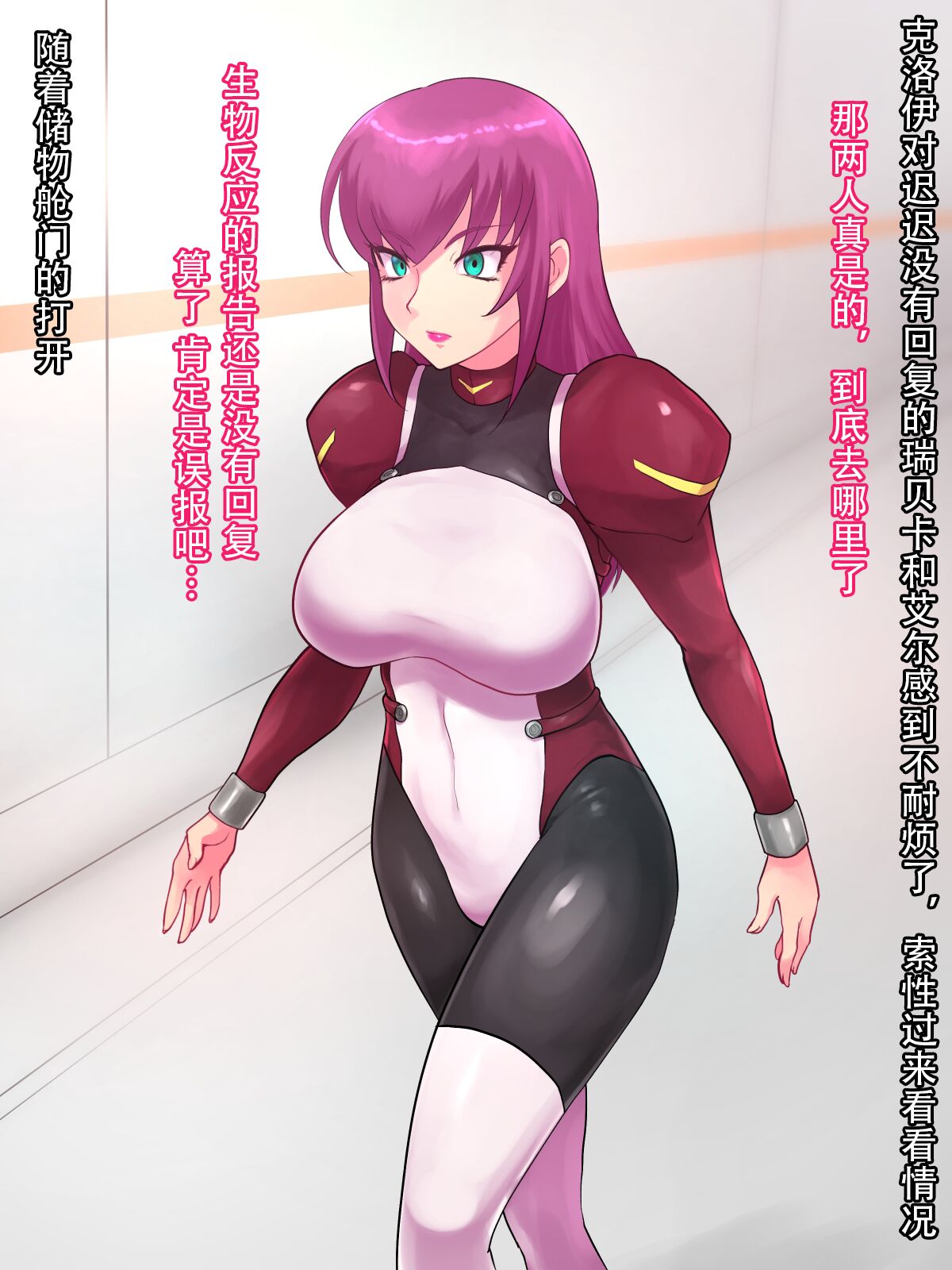 088