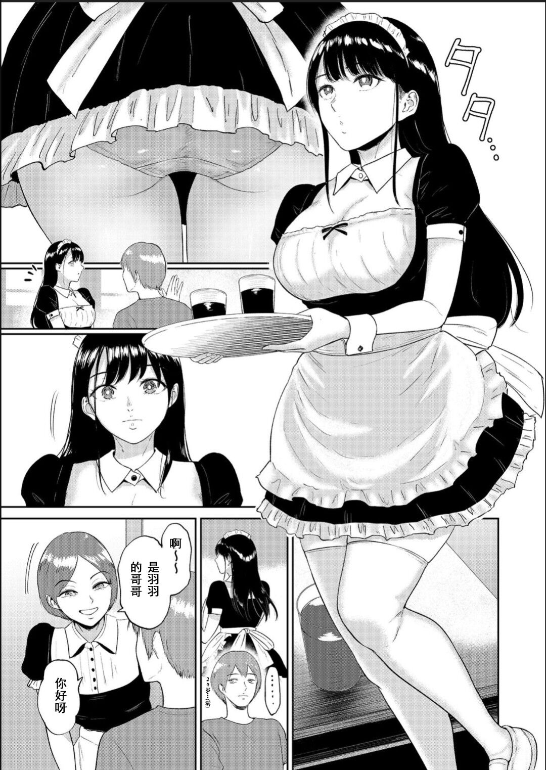 09