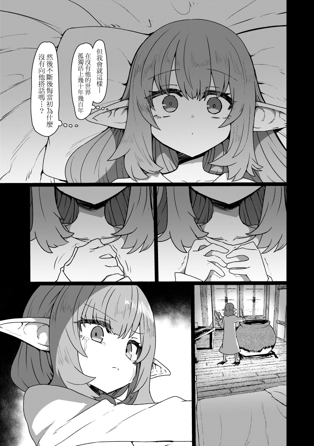 095