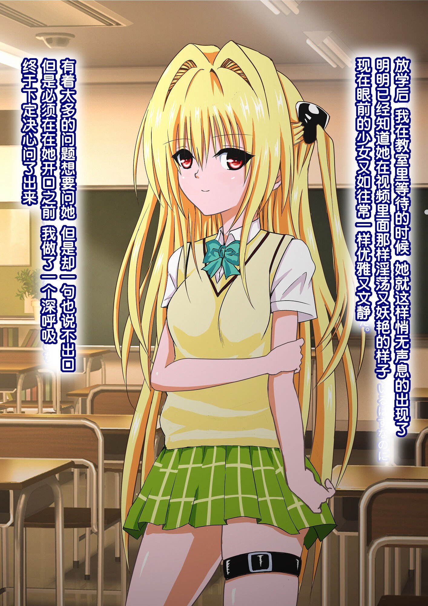 31