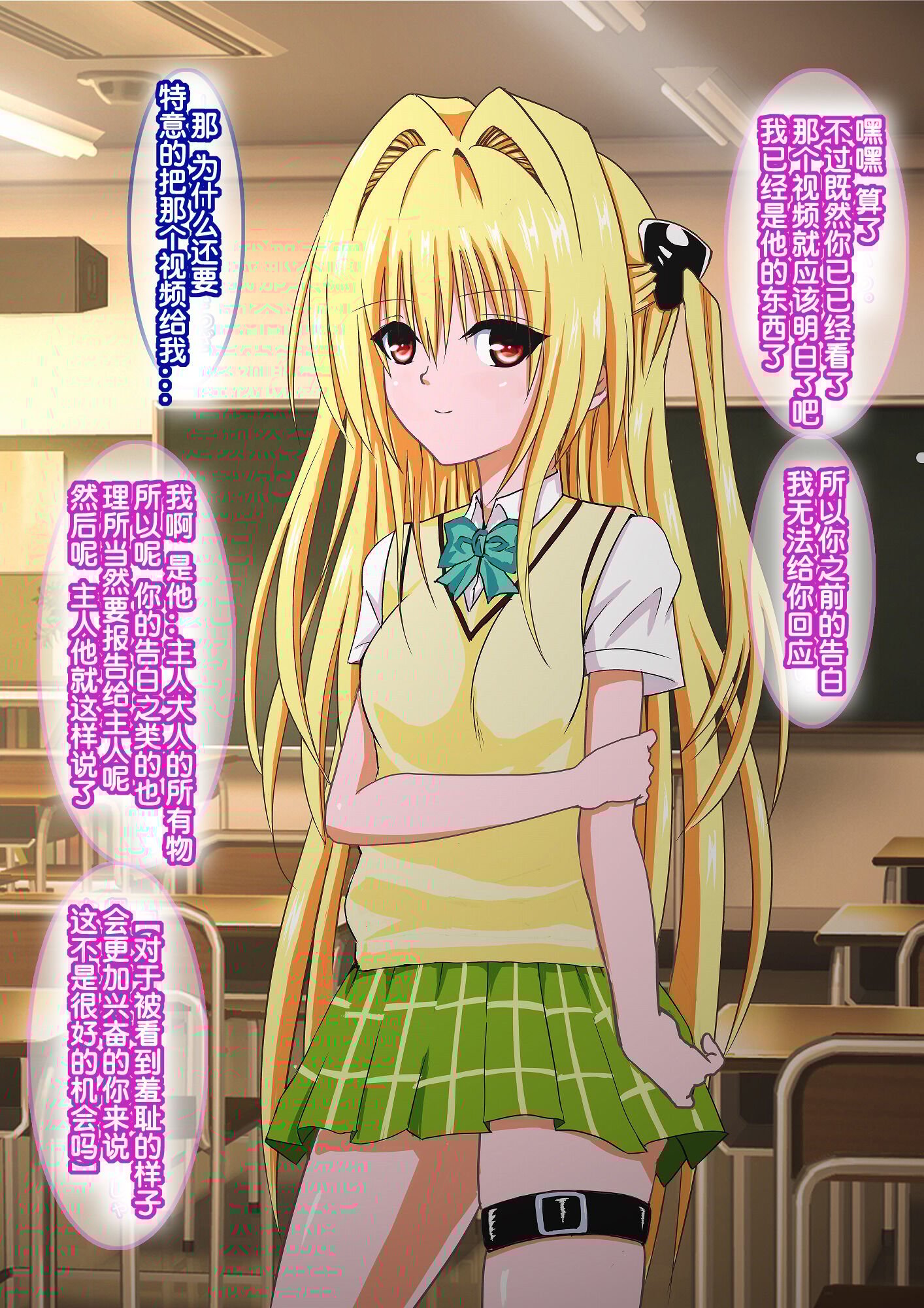 33