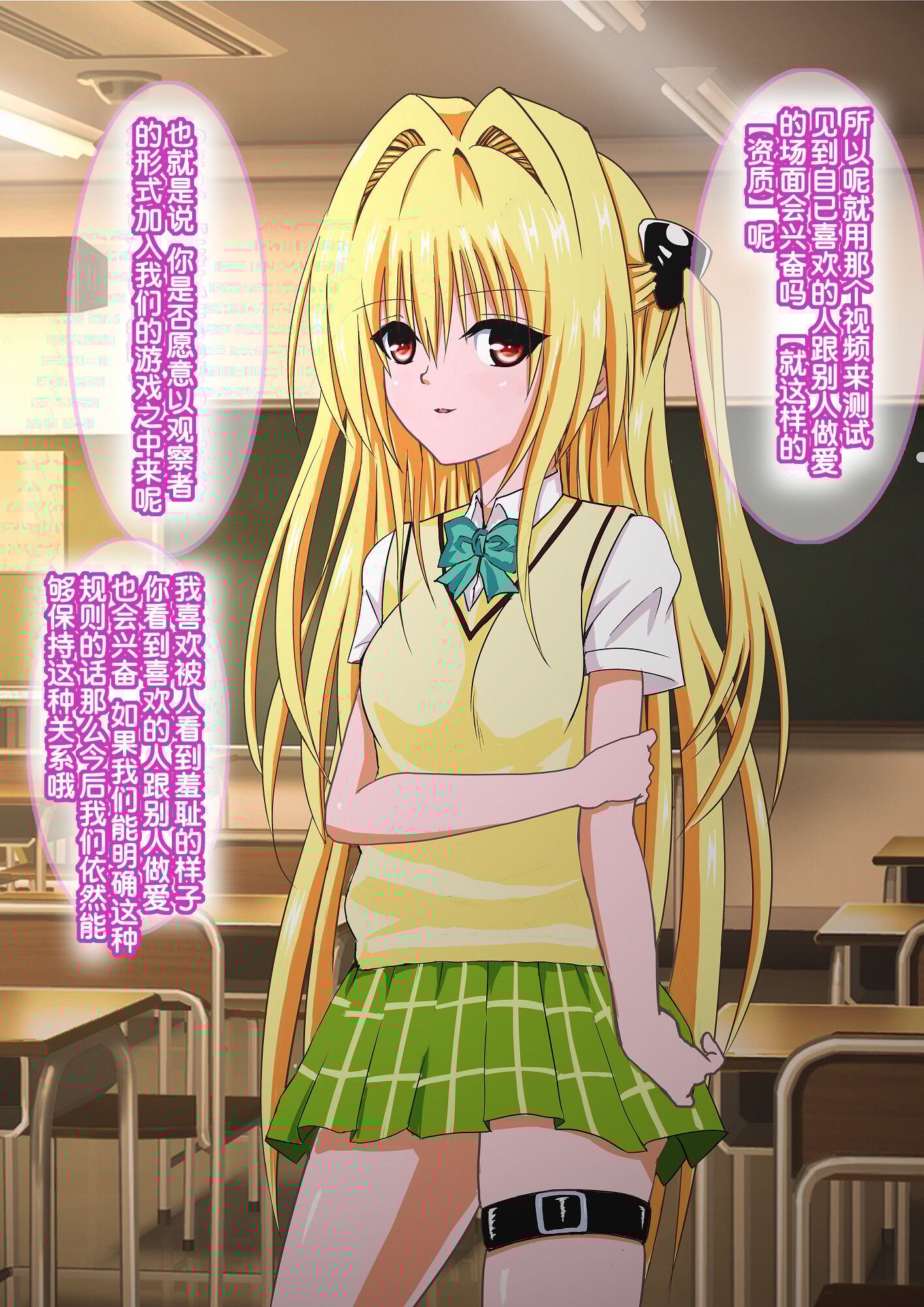 34