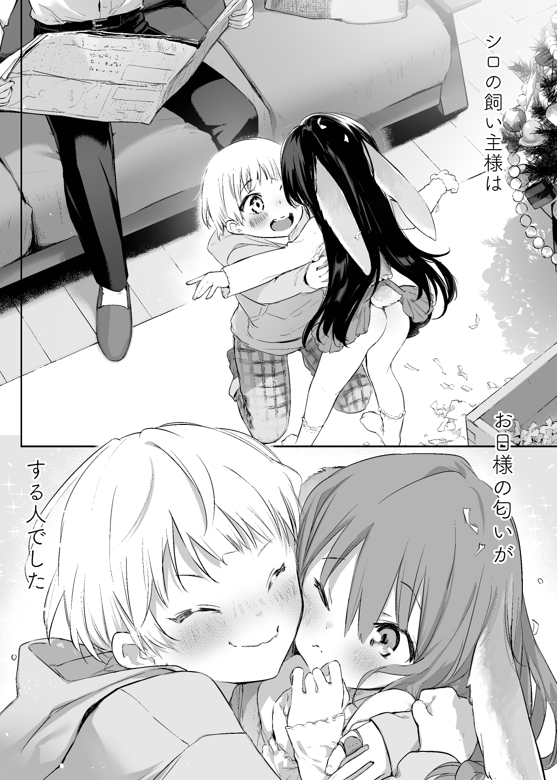 07