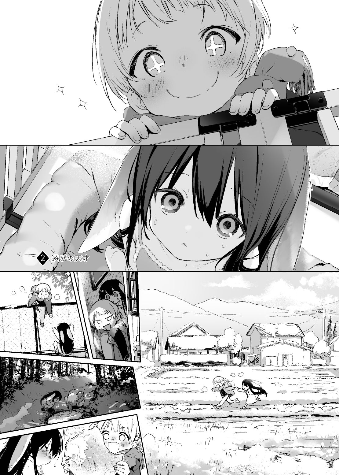 08