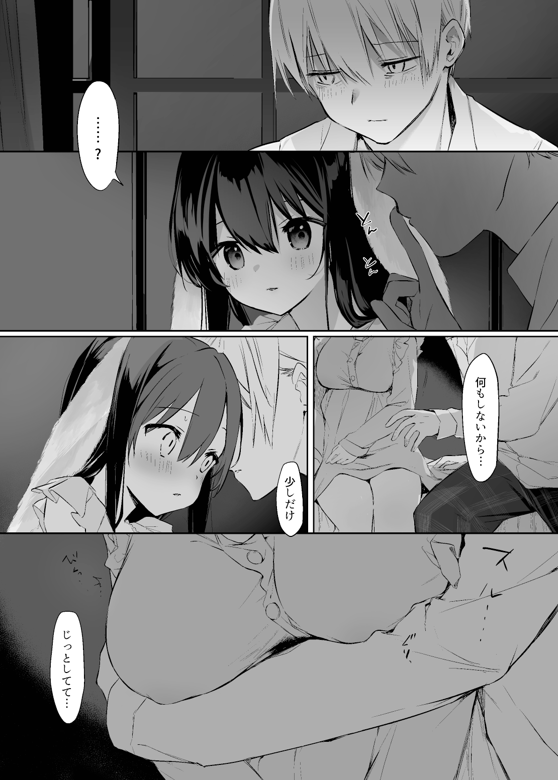 26